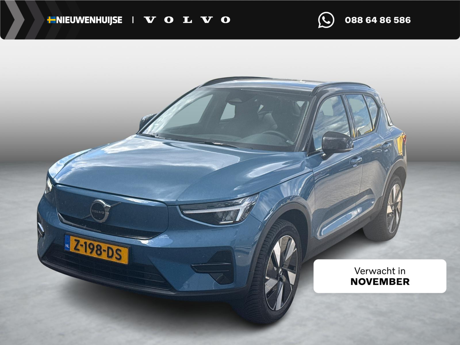 Volvo XC40 Single Motor Extended Range Plus 82 kWh
