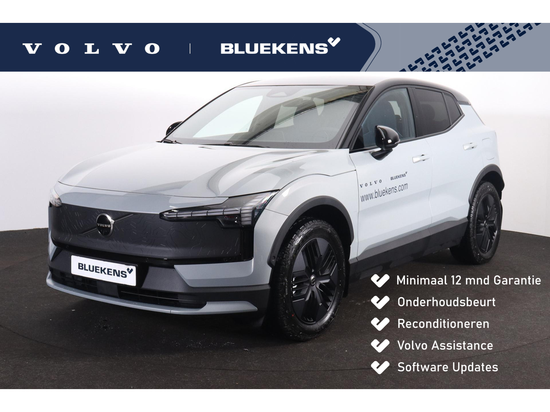 Volvo EX30 Cross Country Twin Motor Performance Ultra 69 kWh