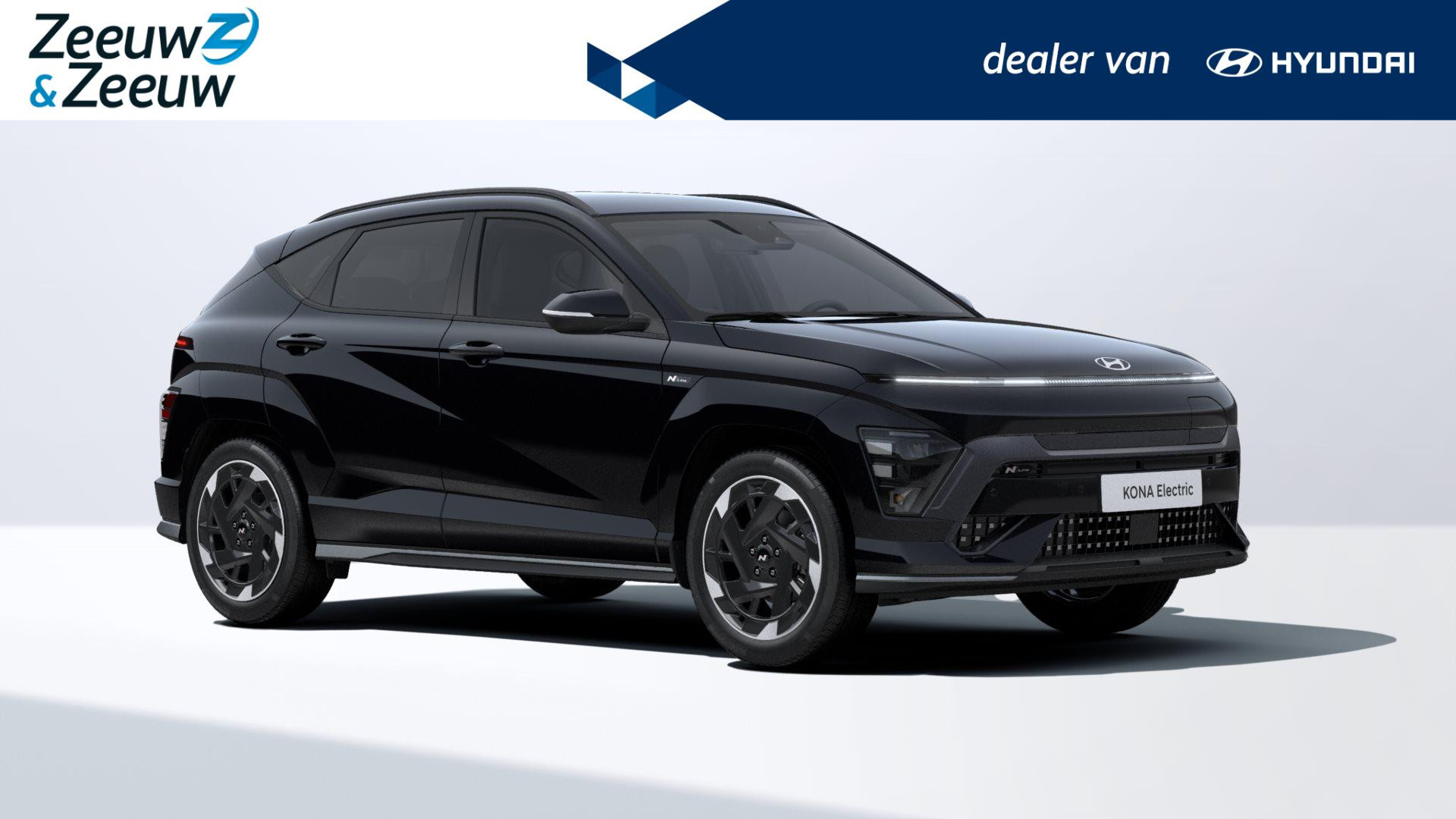 Hyundai Kona Electric N Line Business 64.8 kWh