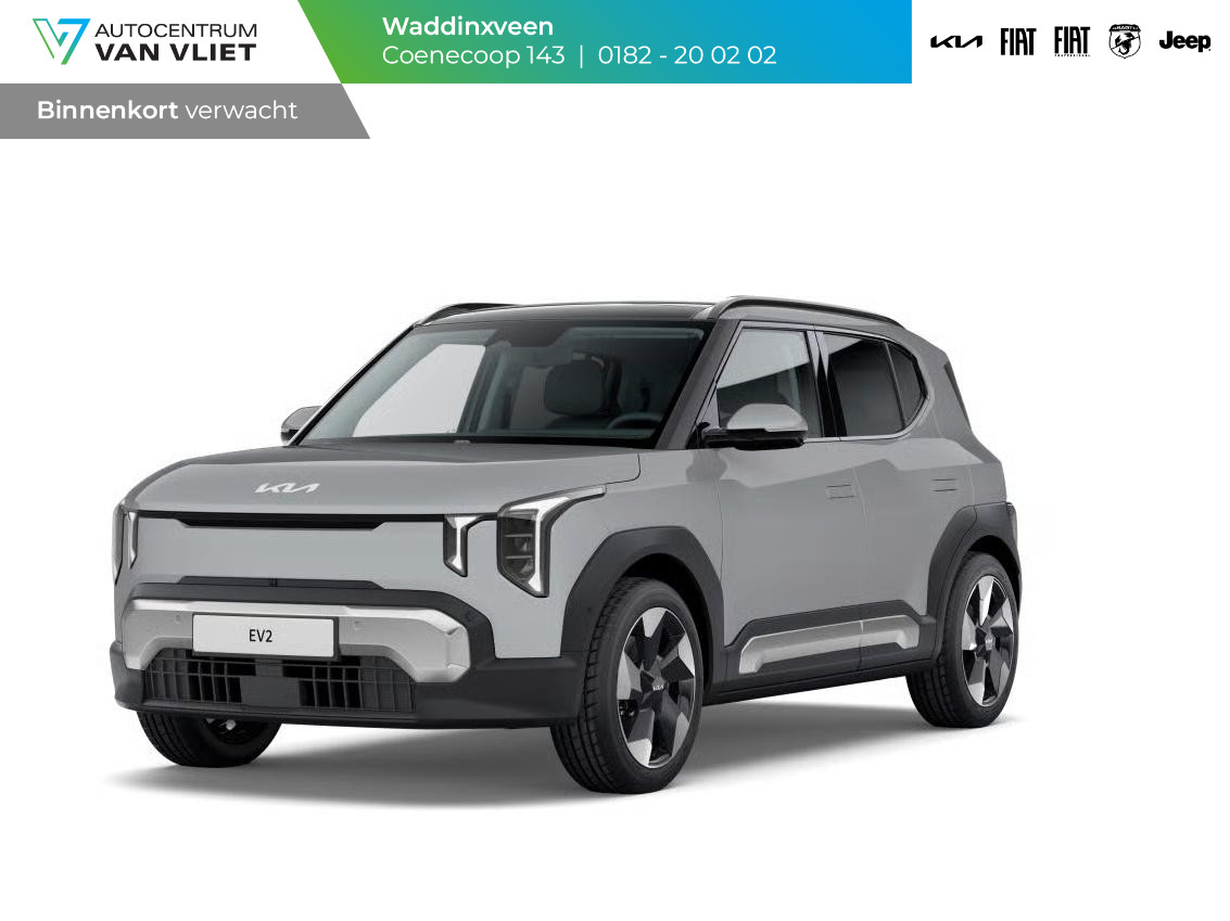 Kia EV2 Plus Advanced 42.2 kWh