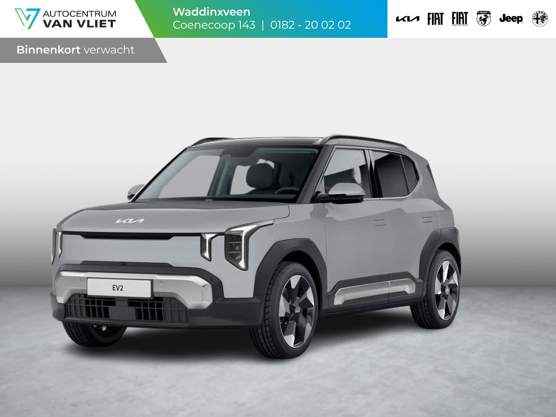 Kia EV2 Plus Advanced 42.2 kWh