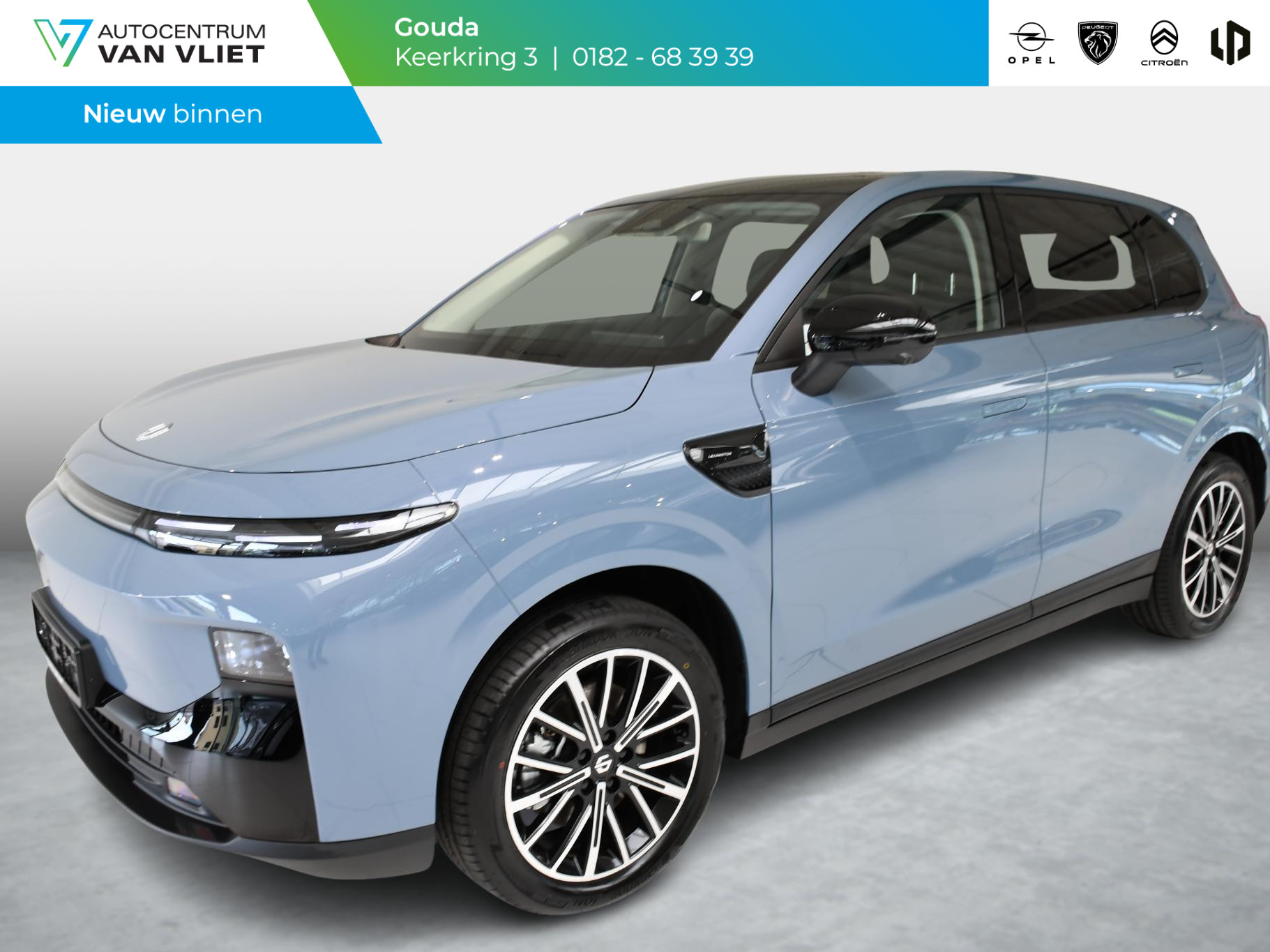 Leapmotor B10 Design ProMax 67.1 kWh