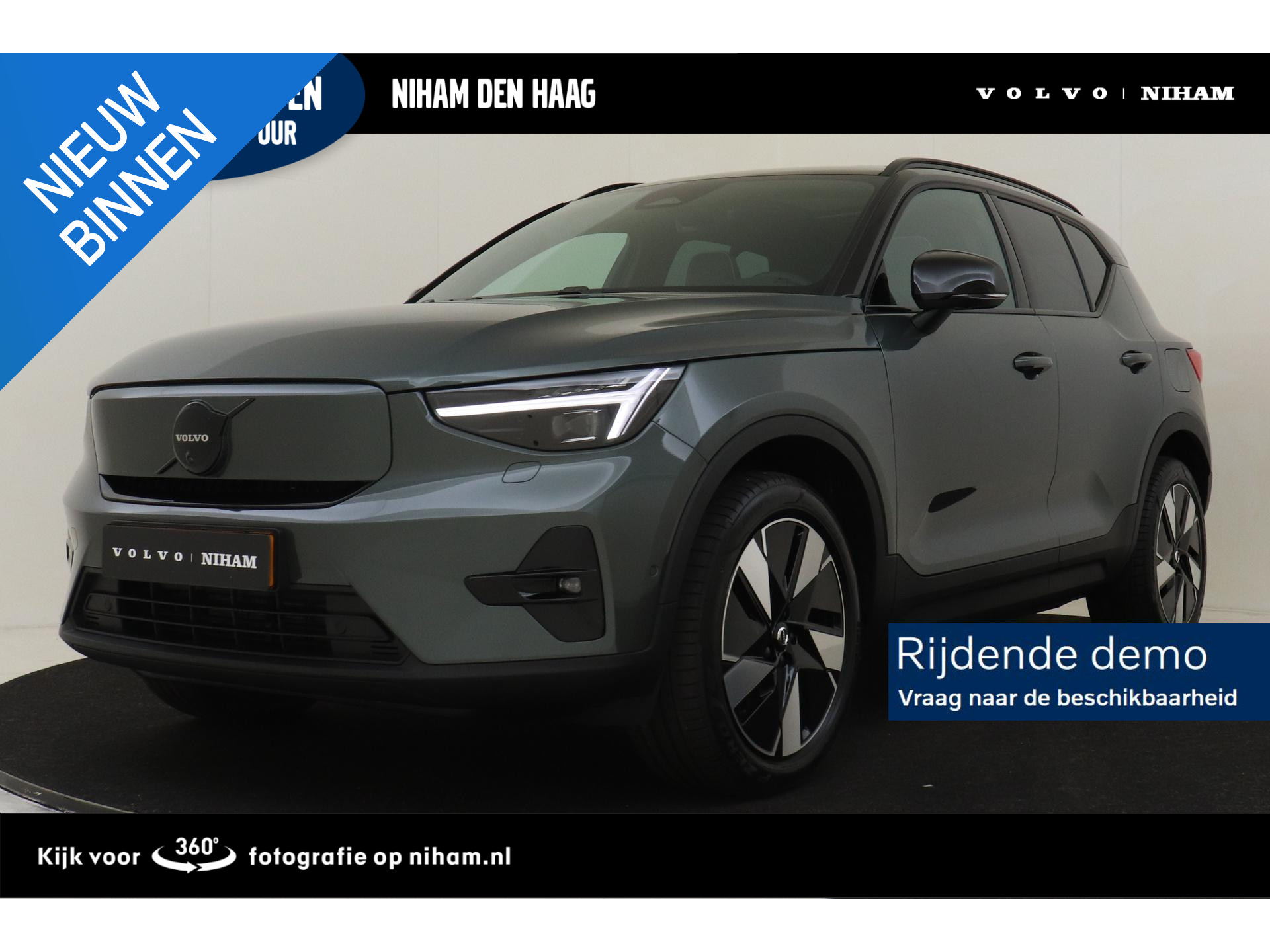 Volvo EX40 SINGLE MOTOR EXTENDED RANGE ULTRA EUROPA 82 kWh