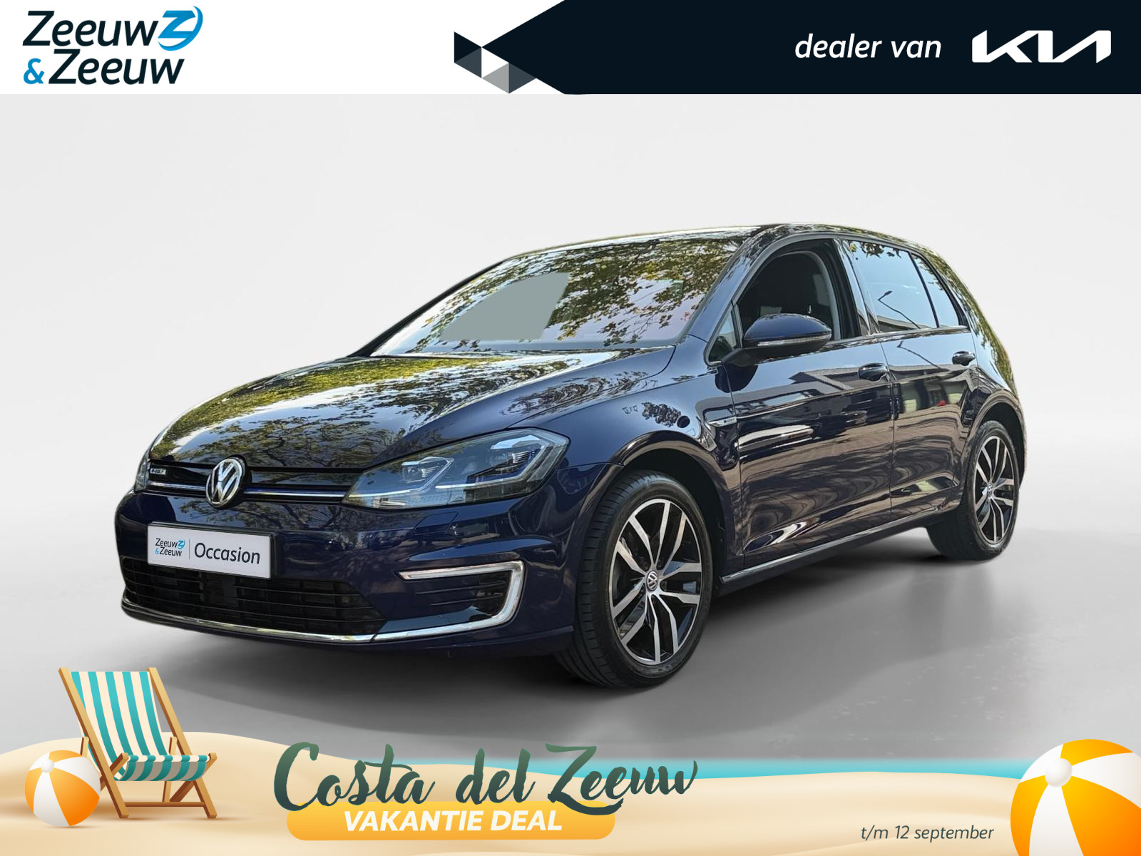 Volkswagen e-Golf E-DITION