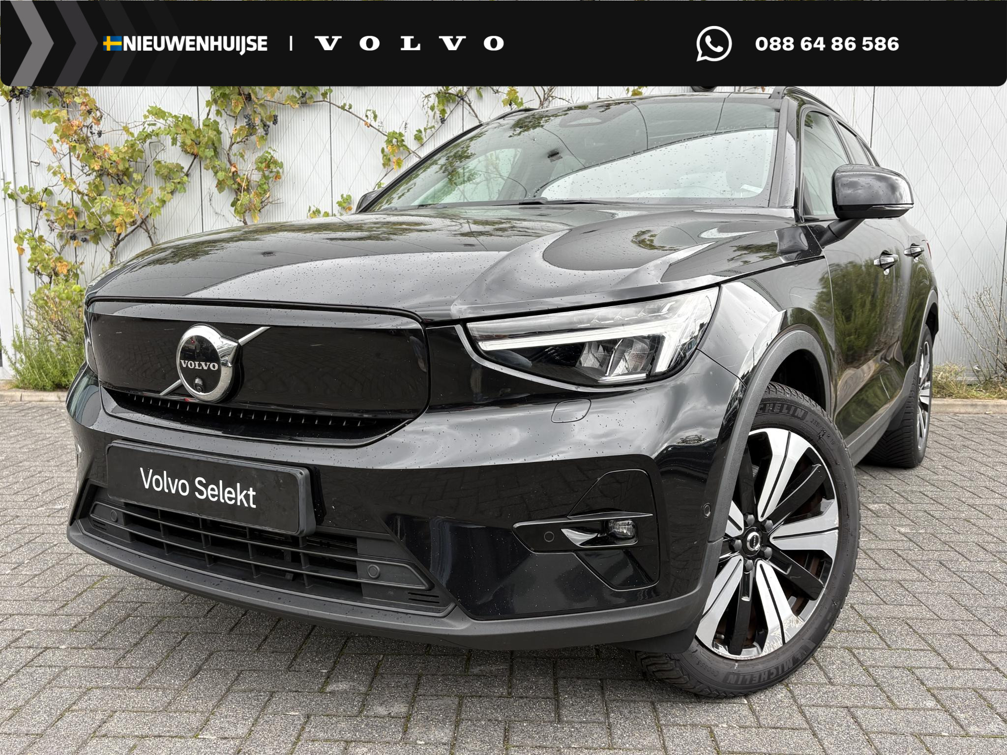 Volvo XC40 Recharge Ultimate 70 kWh