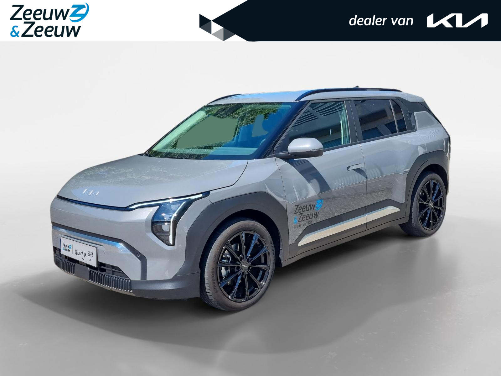Kia EV3 Plus 58.3 kWh