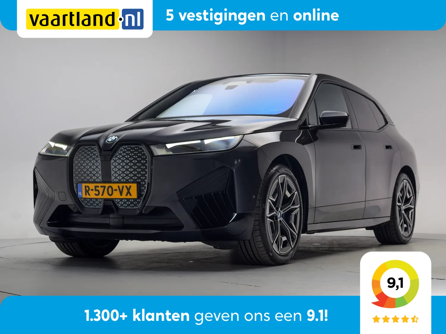 BMW iX xDrive50 M Sport High Executive 112 kWh [ Panorama Massage Bowers & Wilkins Memory ]