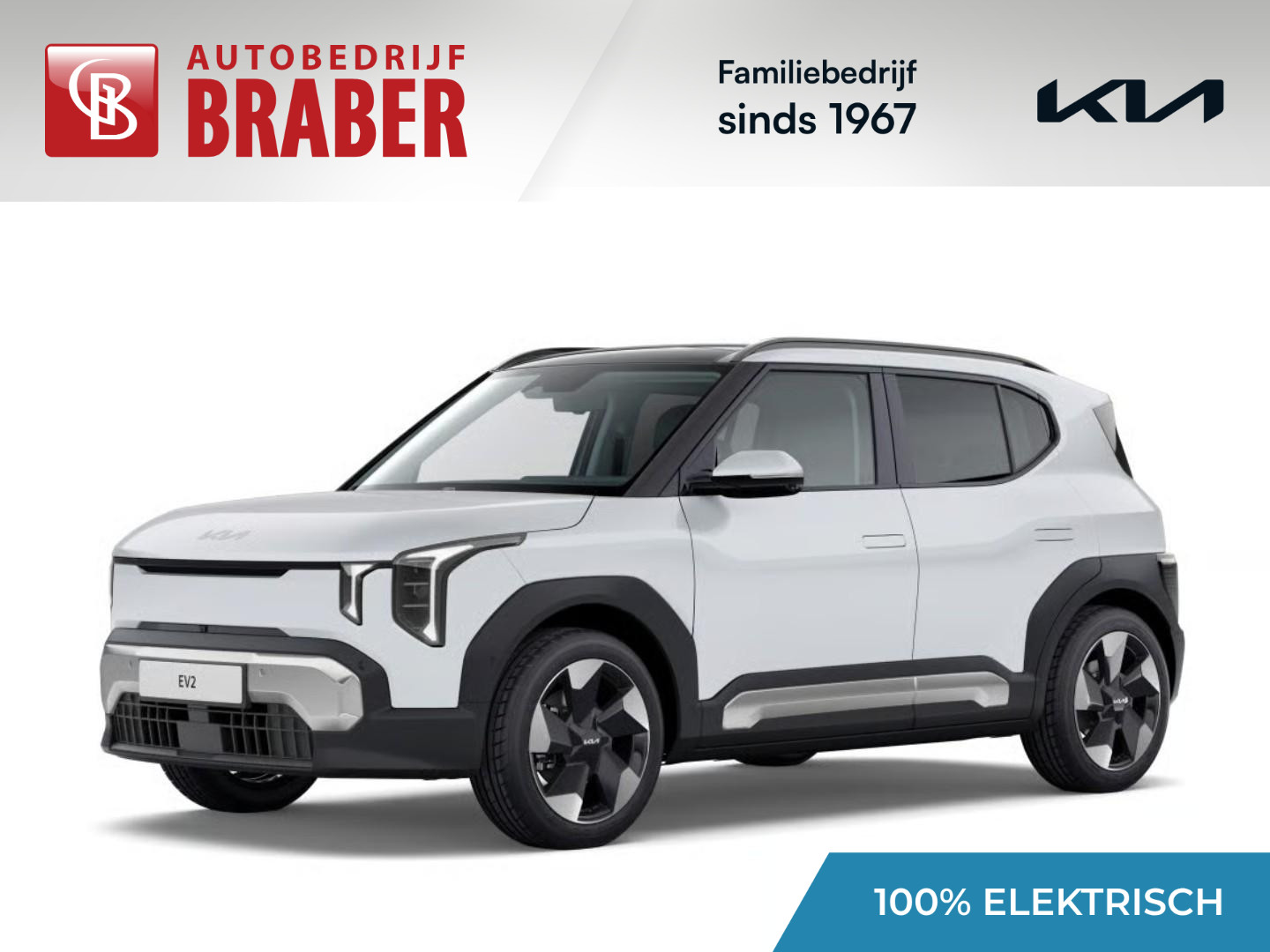 Kia EV2 Plus Advanced 42.2 kWh