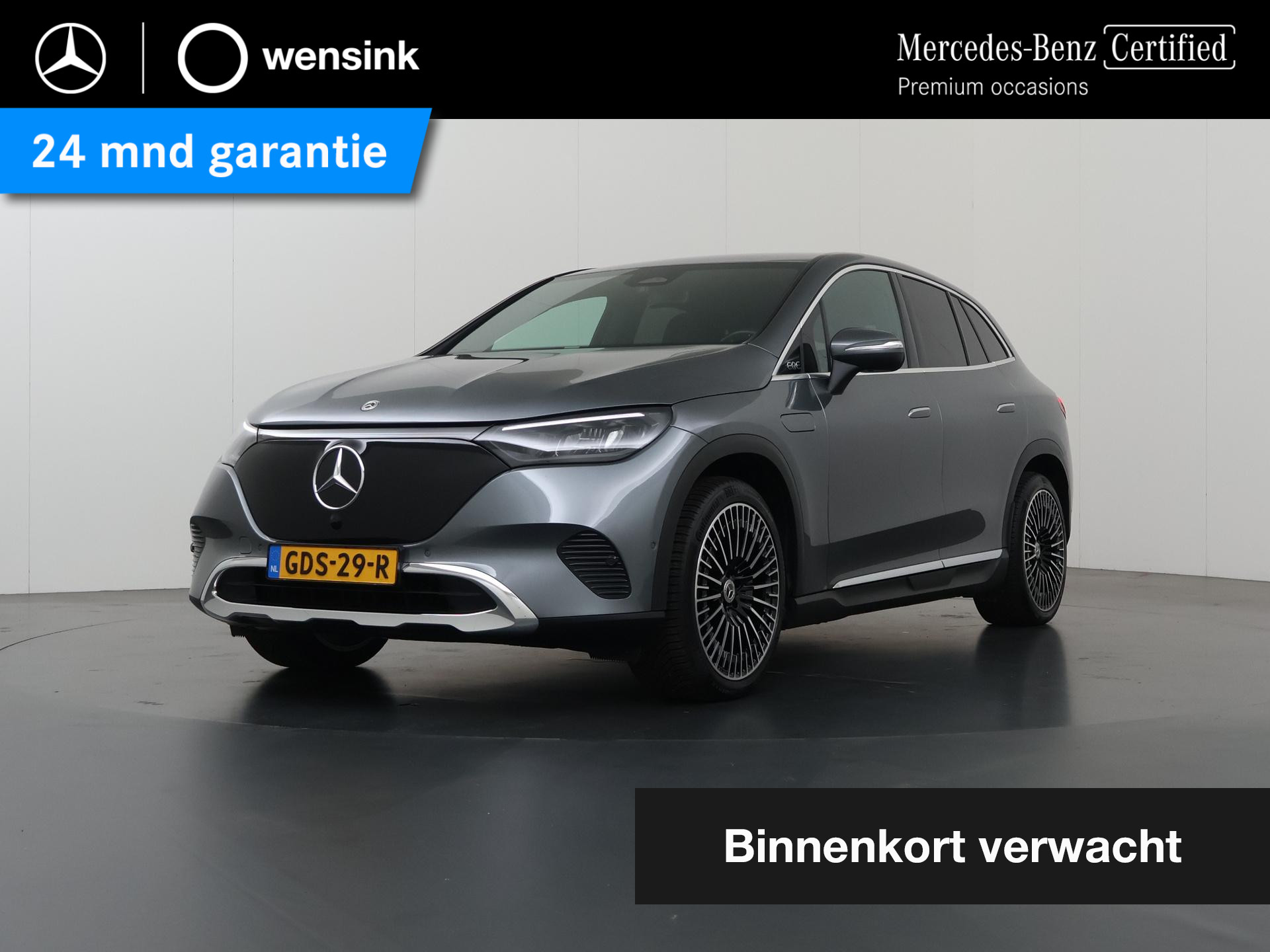 Mercedes-Benz EQE SUV 350+ Business Edition 96 kWh