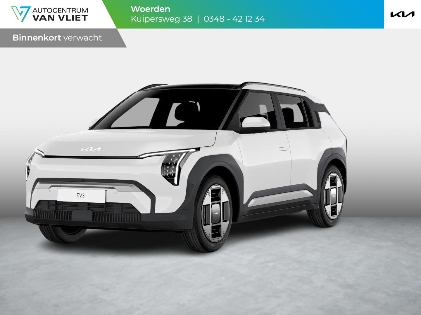 Kia EV3 Plus 81.4 kWh