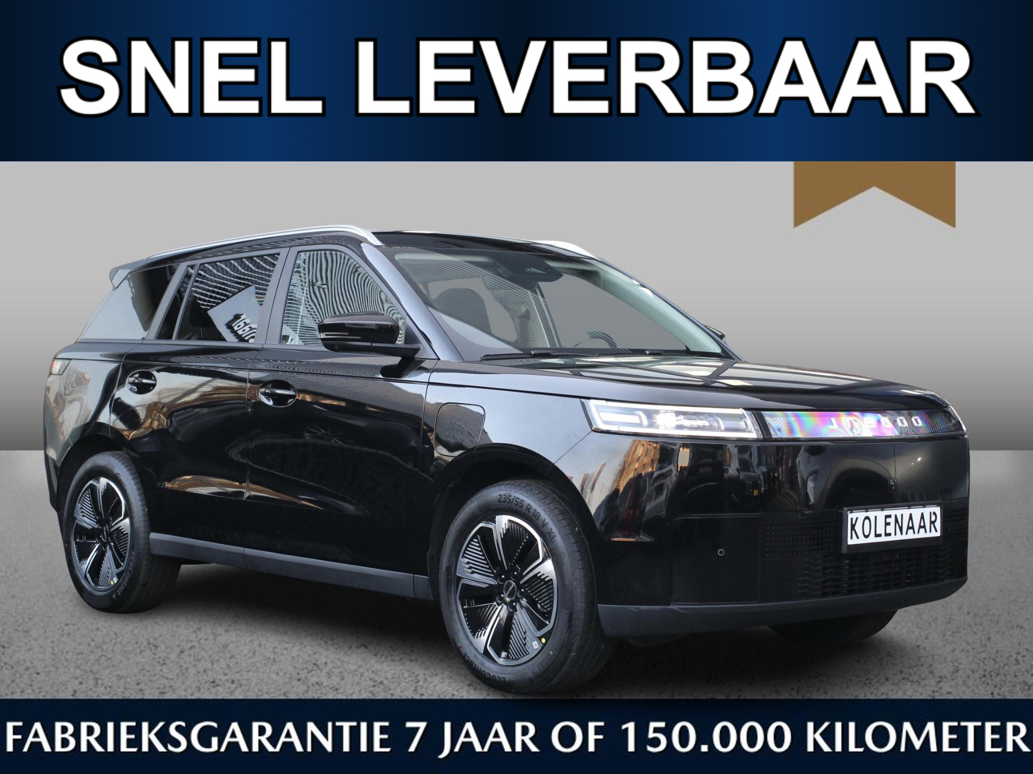 Jaecoo 5 EV Exclusive 61 kWh