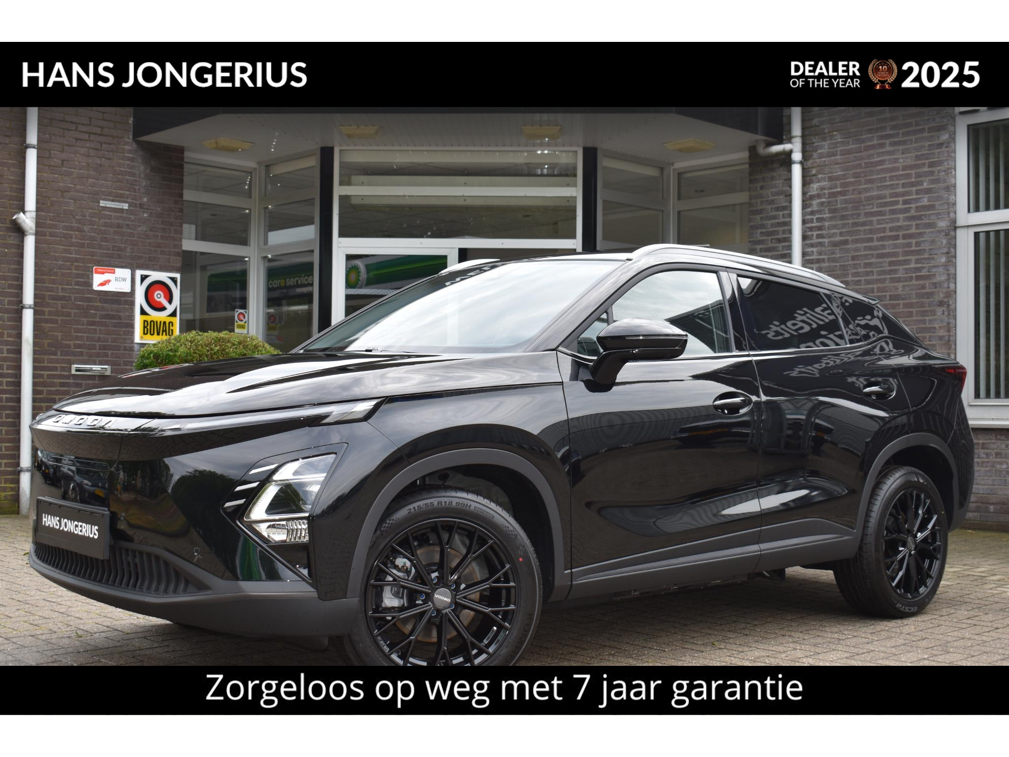 Omoda 5 EV Premium
