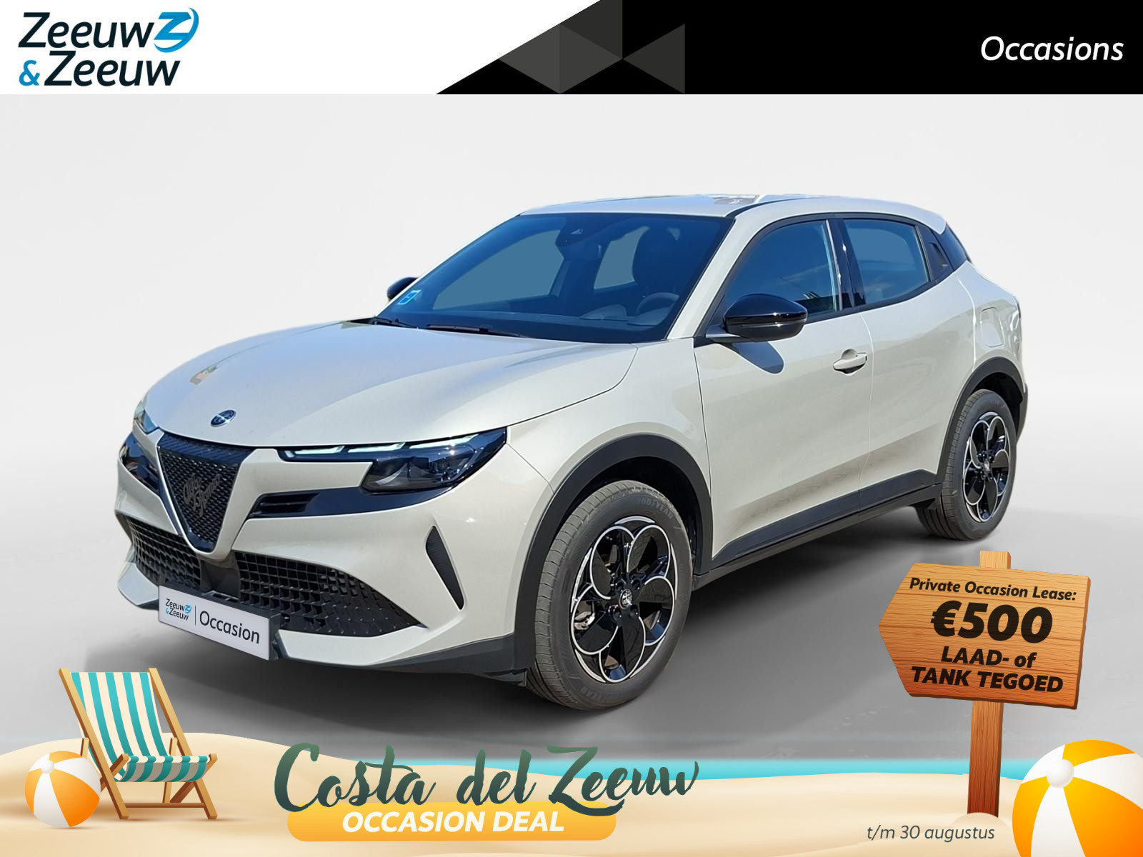 Alfa Romeo Junior Elettrica 54 kWh