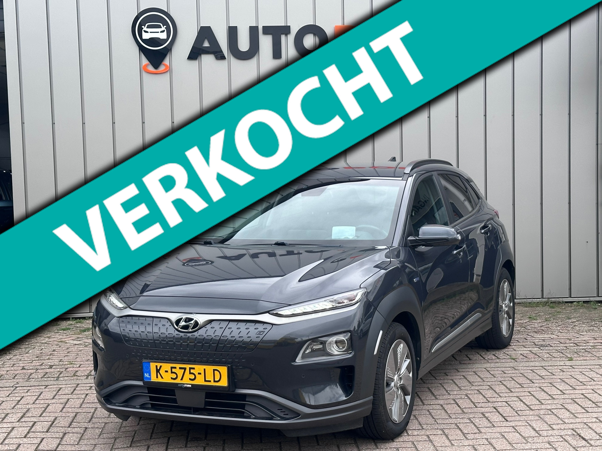 Hyundai Kona EV Premium 64 kWh SOH 100% TREKHAAK FASE 3 HEAD-UP LEER EL STOELEN