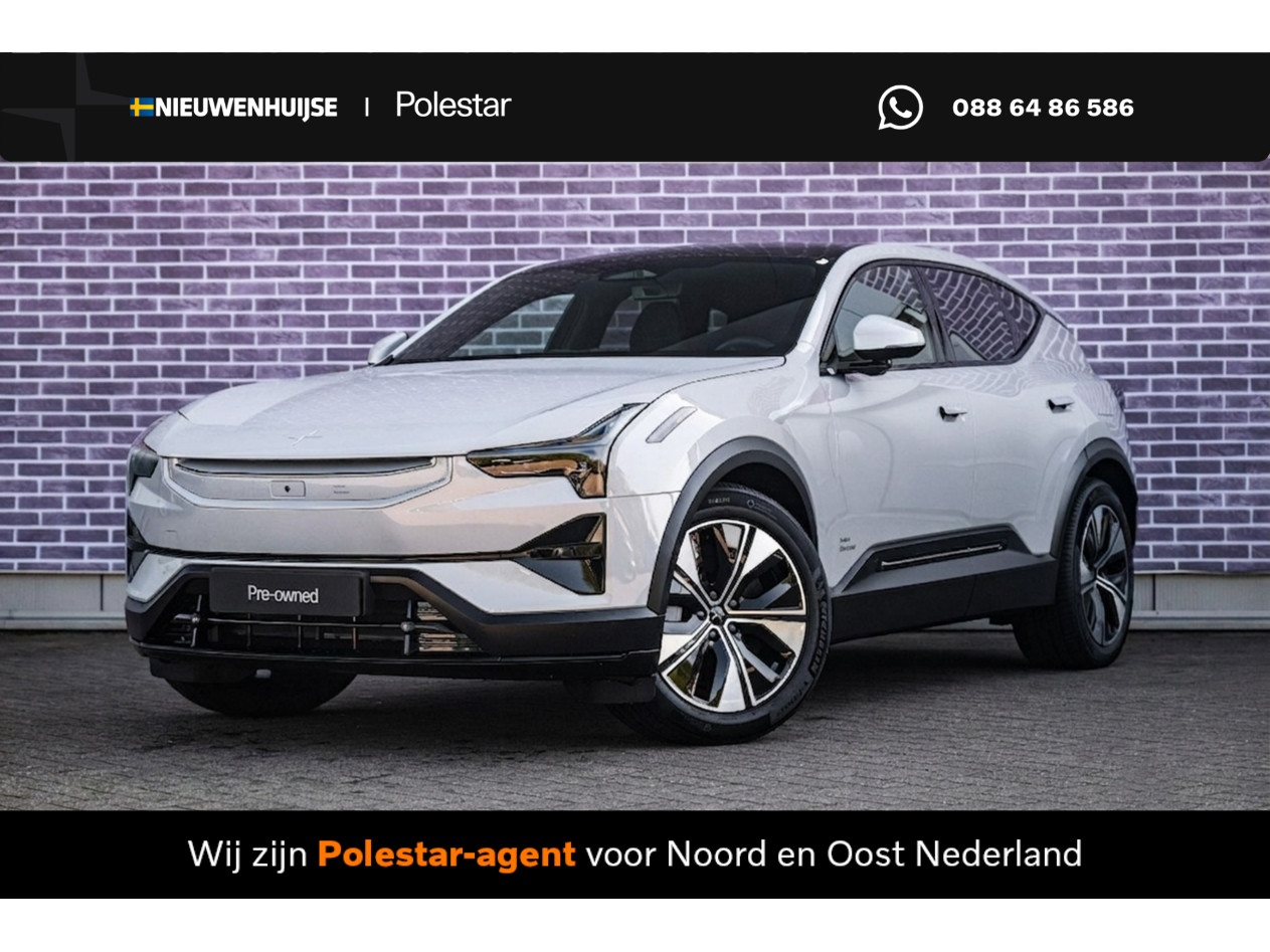 Polestar 3 Long Range Dual Motor AWD 111 kWh