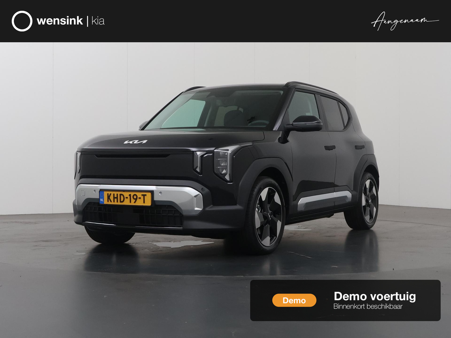 Kia EV2 Plus 42.2 kWh