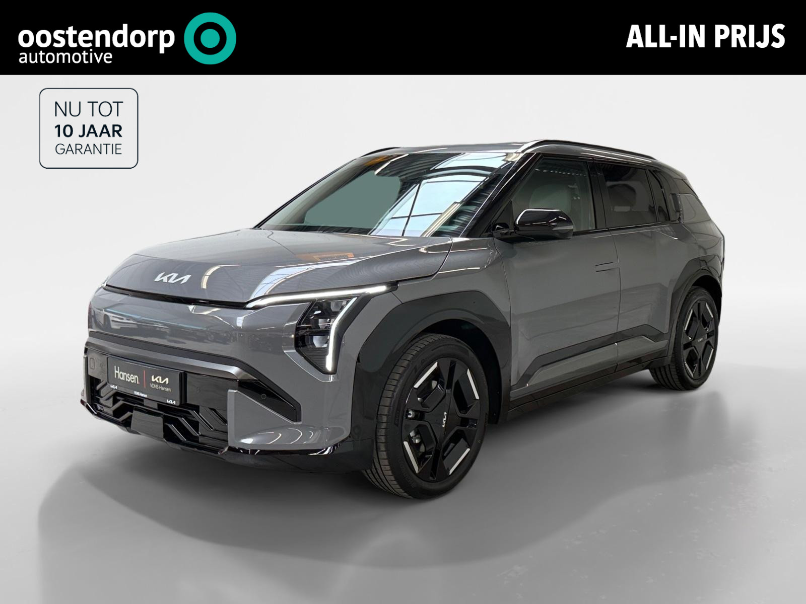 Kia EV3 GT-Line Business Edition 81.4 kWh I GT-Line