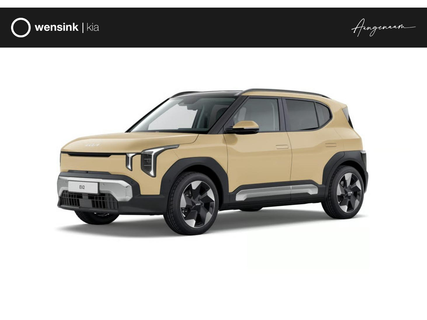 Kia EV2 Plus 42.2 kWh 4p.