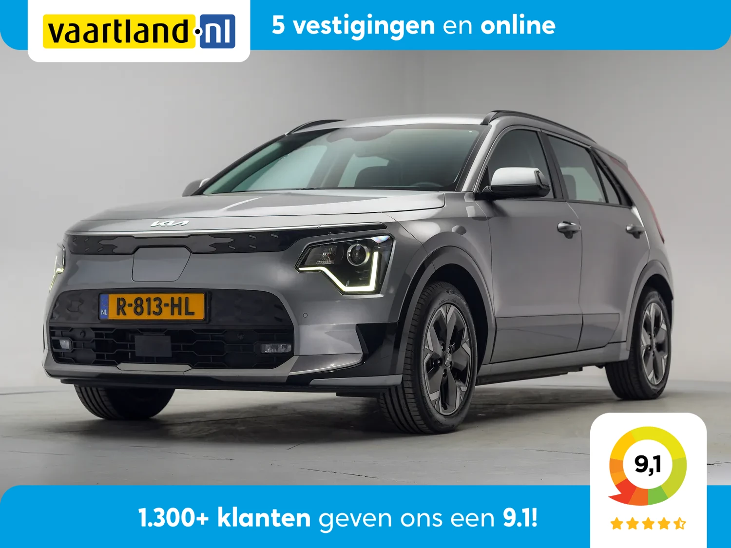 Kia e-Niro EV 64.8kWh DynamicLine [ Navi Camera Half-leder ]