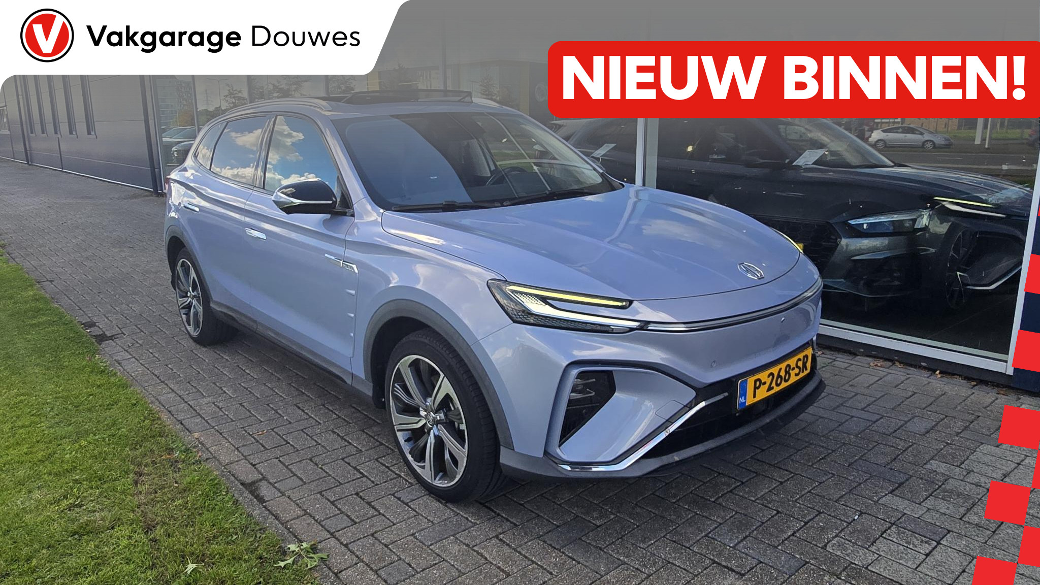 MG Marvel R Luxury 70 kWh