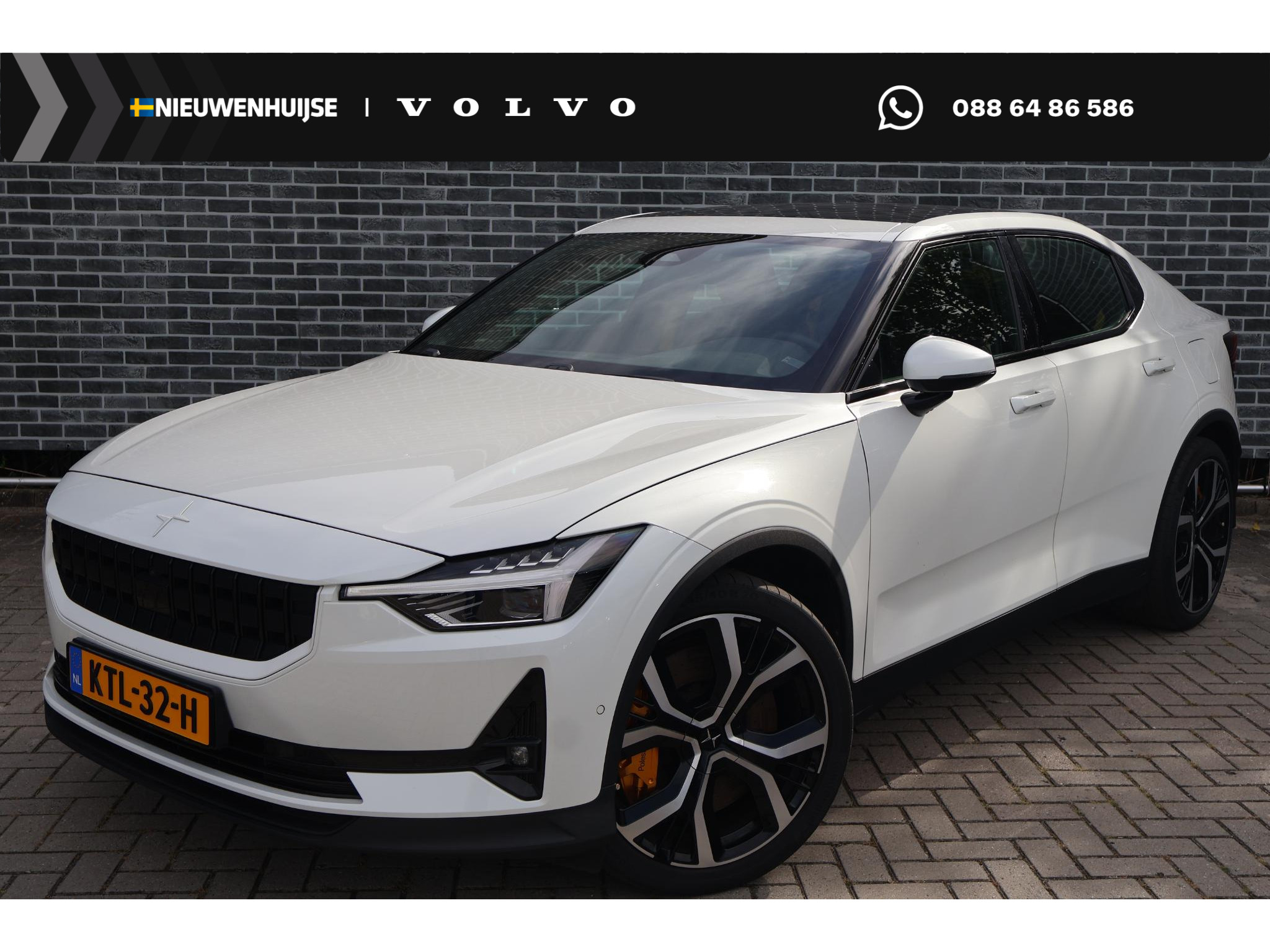 Polestar 2 Long Range Dual Motor AWD 78 kWh