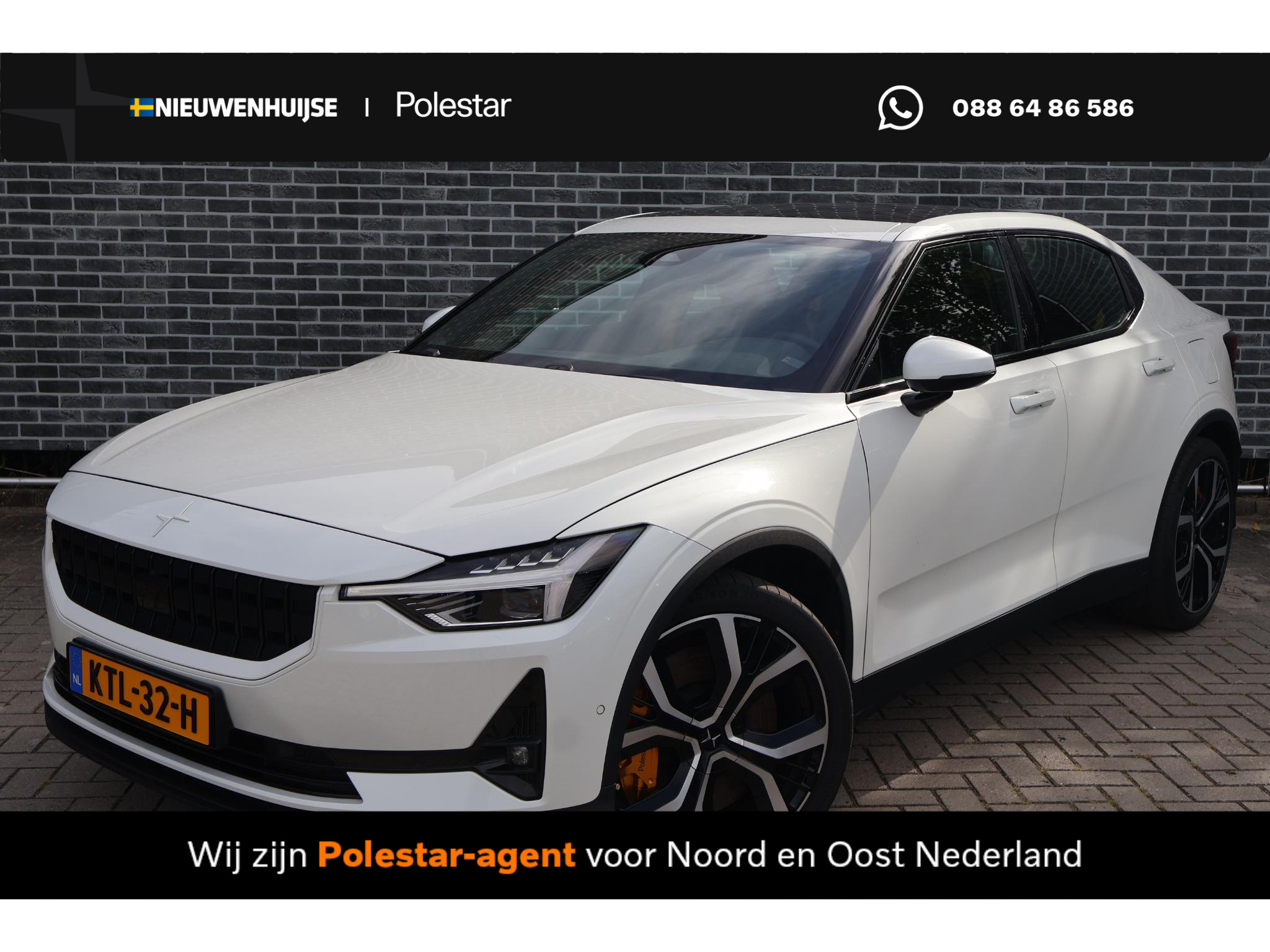 Polestar 2 Long Range Dual Motor AWD 78 kWh