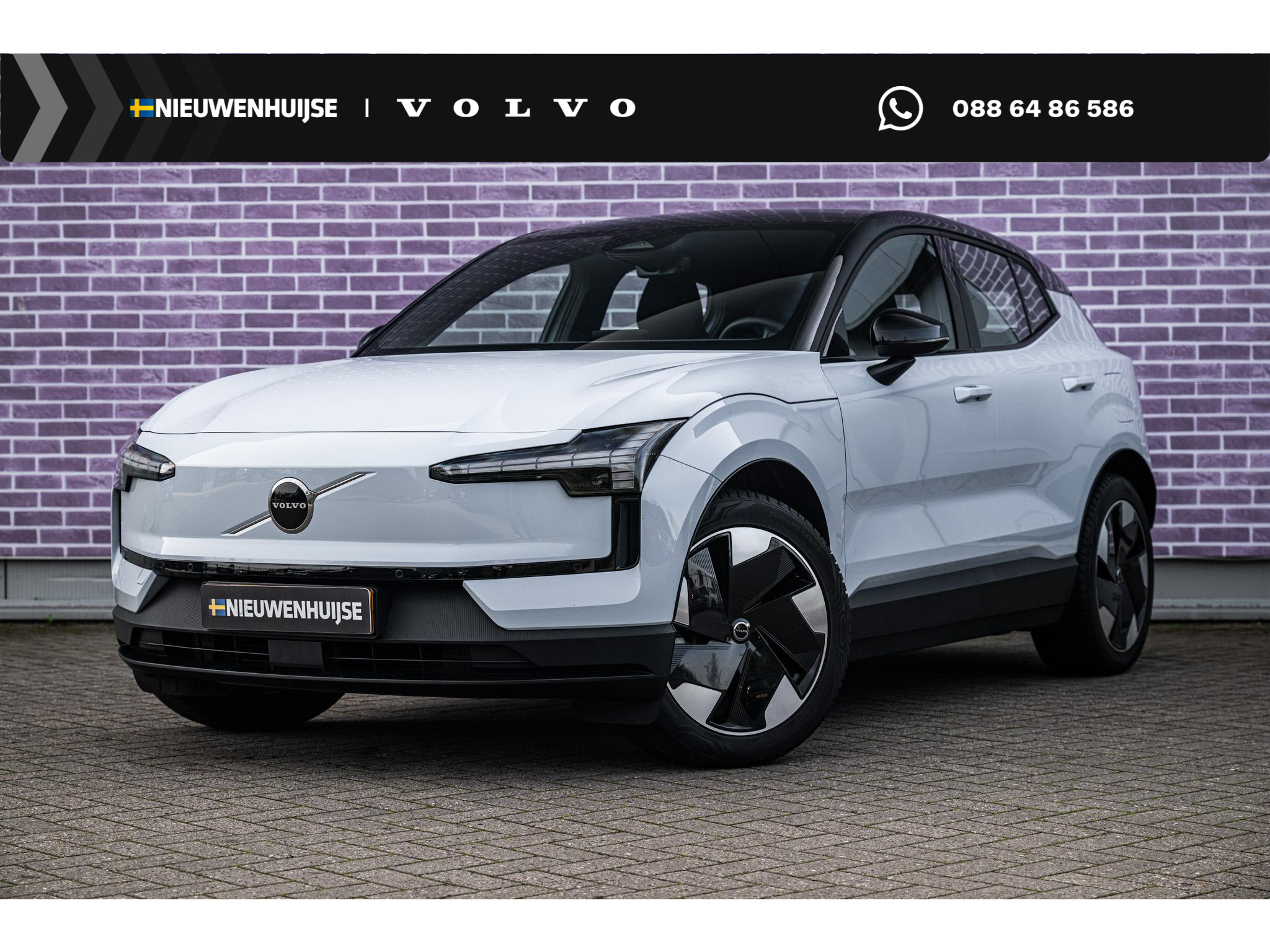 Volvo EX30 Single Motor Extended Range Plus 69 kWh