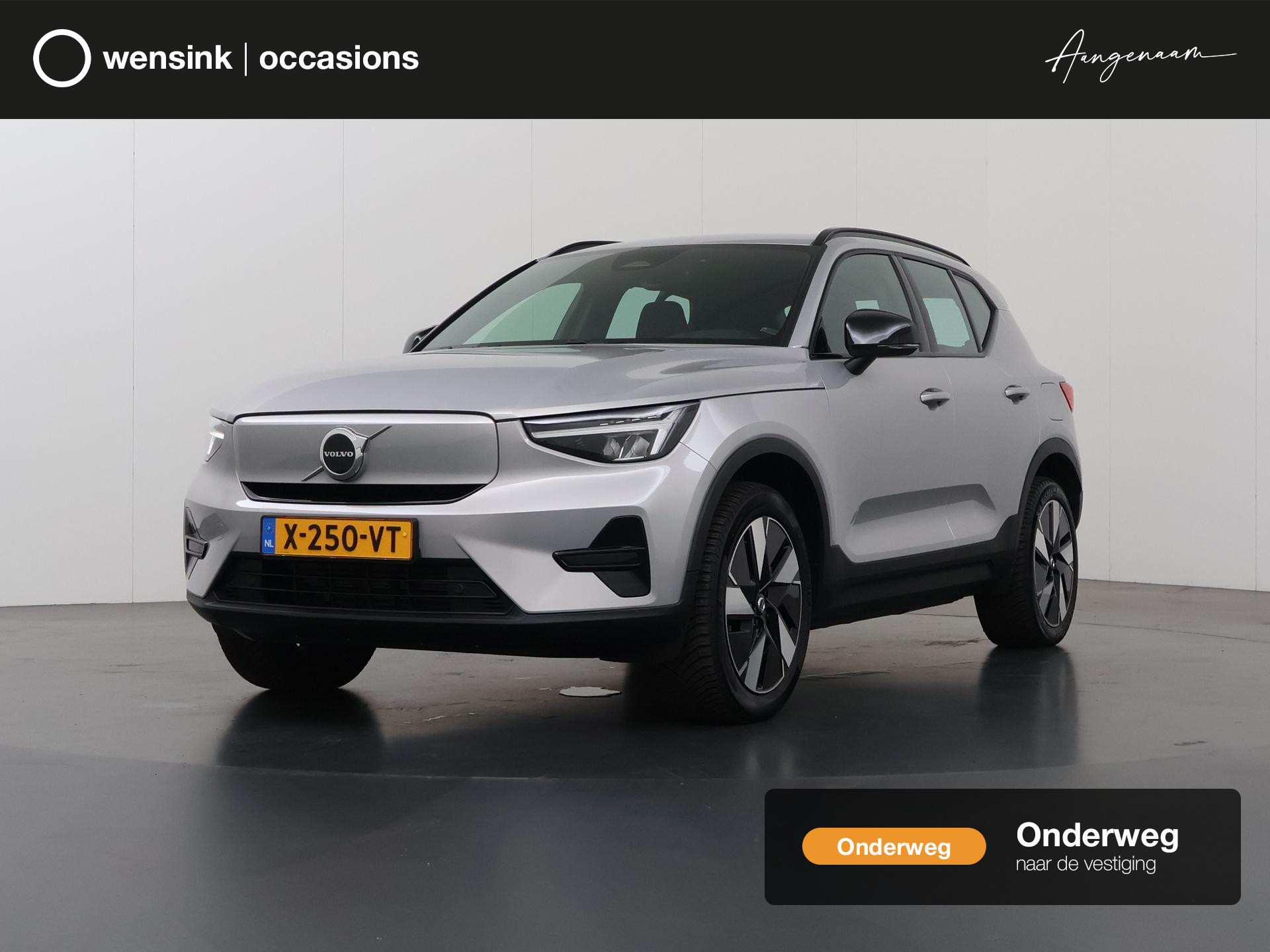 Volvo XC40 Single Motor Essential 69 kWh