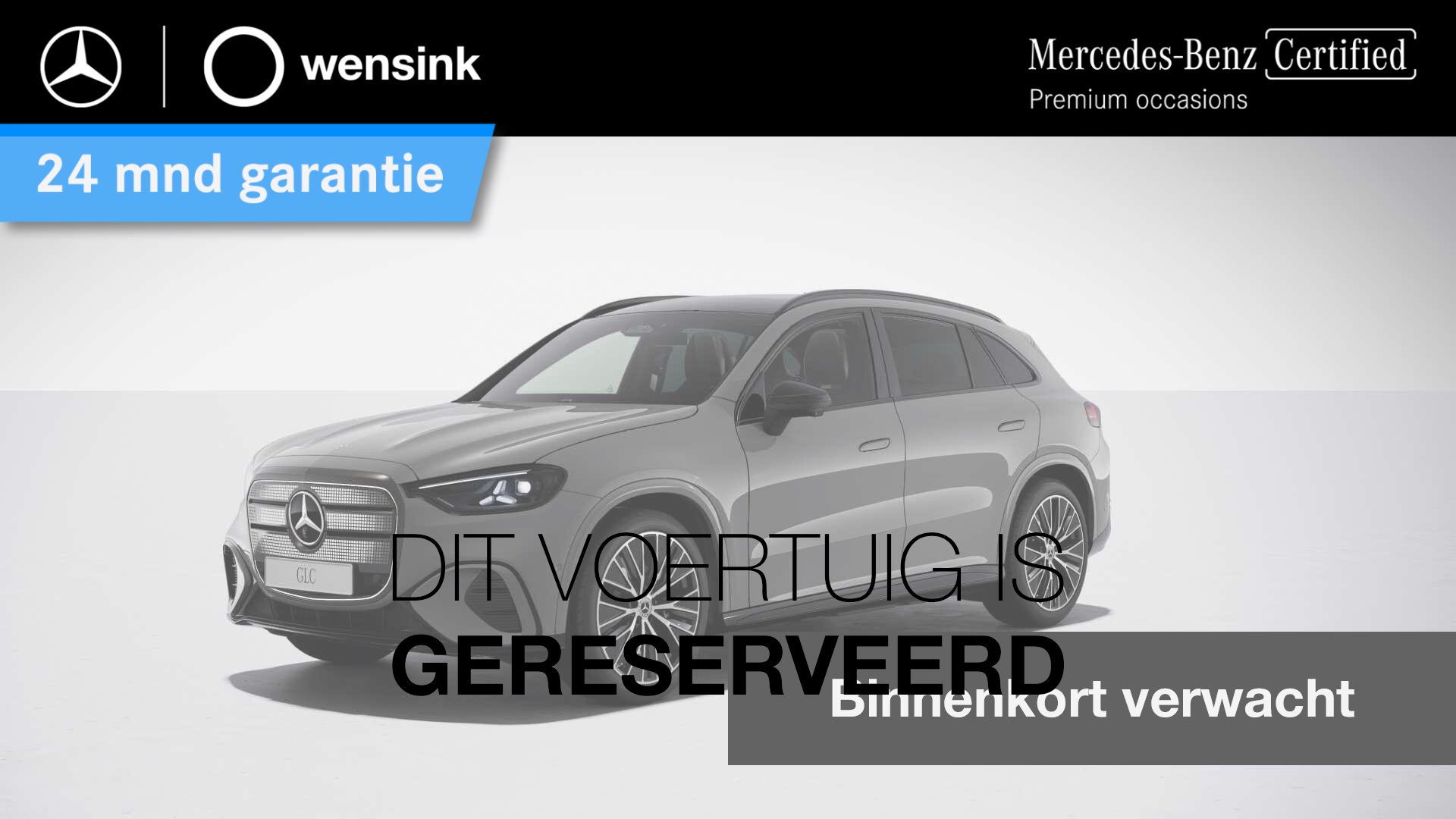 Mercedes-Benz GLC 400 4MATIC Launch Edition 94 kWh