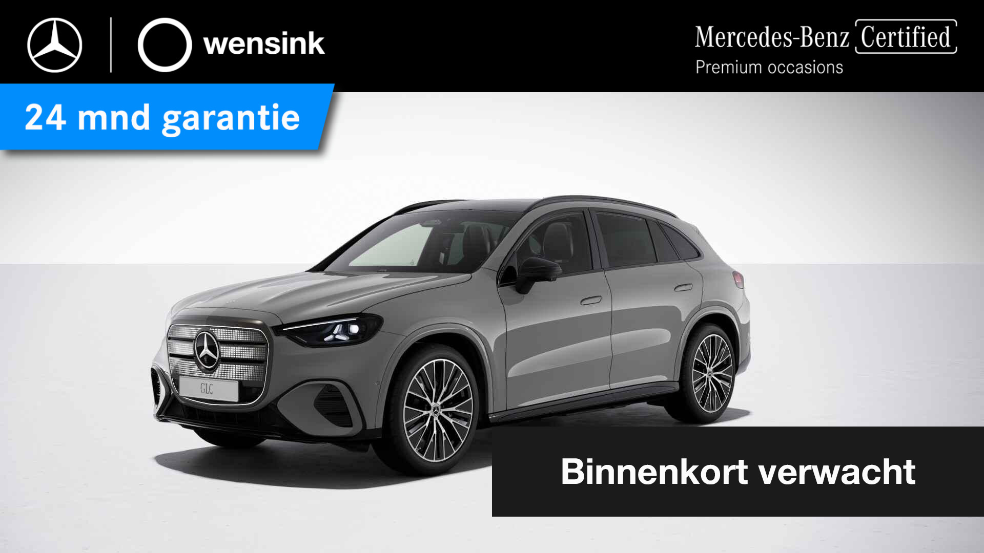 Mercedes-Benz GLC 400 4MATIC Launch Edition 94 kWh