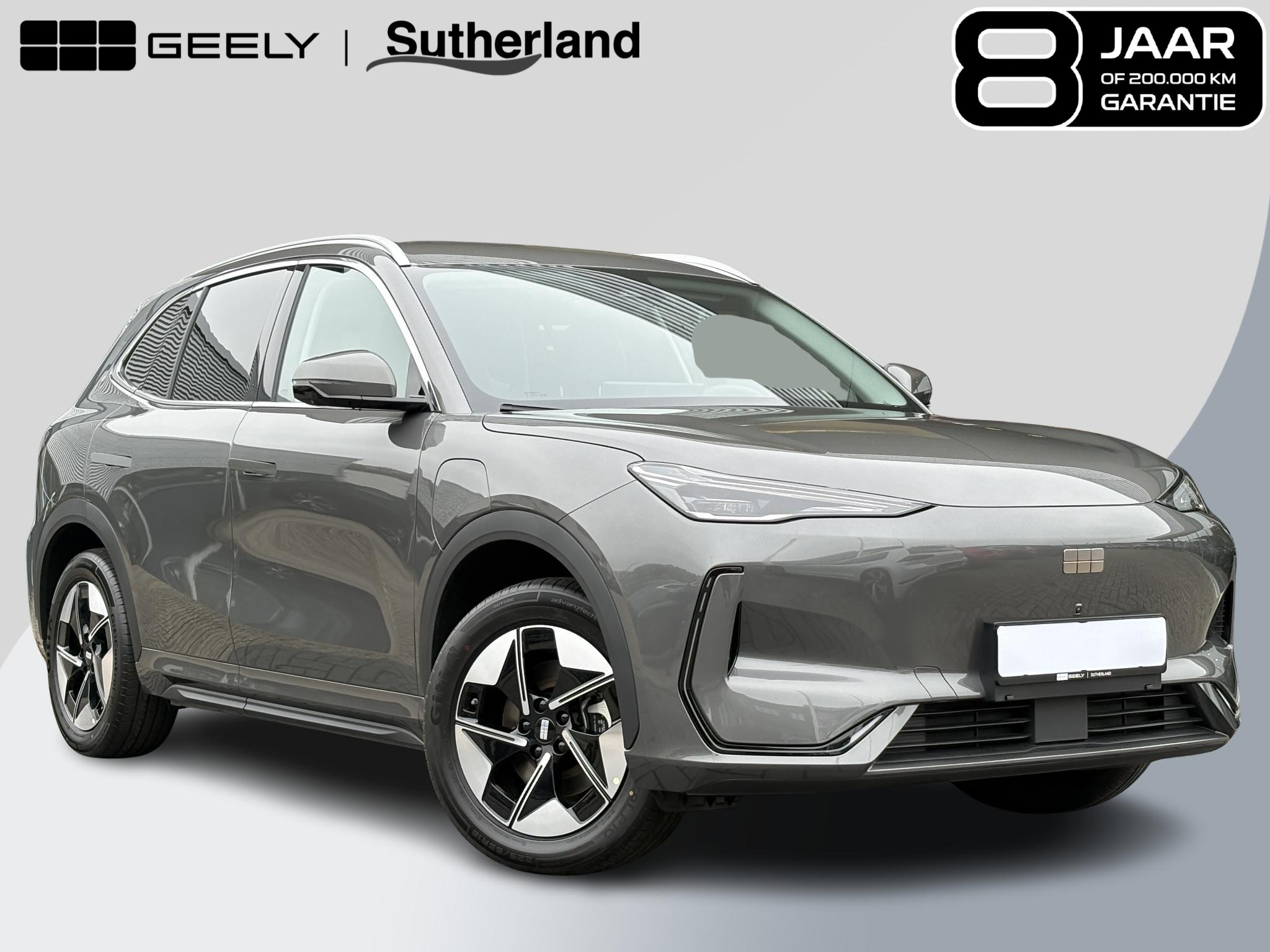 Geely E5 Pro+ 68 kWh