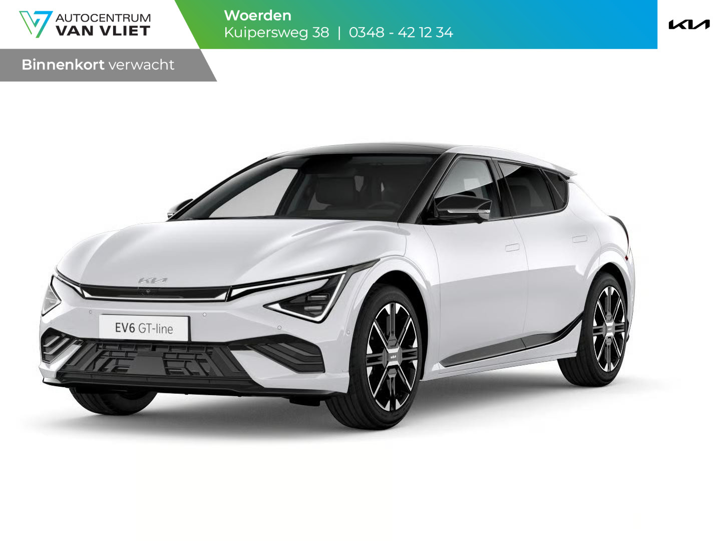 Kia EV6 GT-Line Business Edition 84 kWh