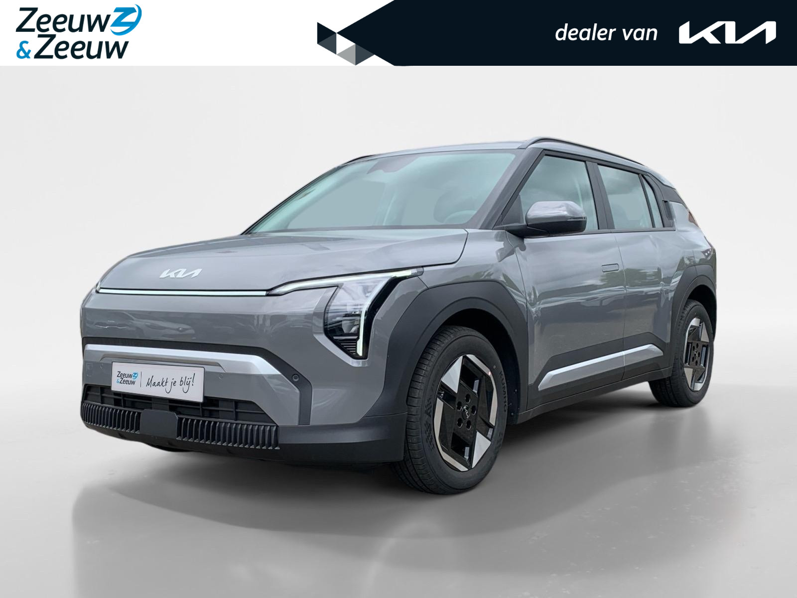Kia EV3 Air 81.4 kWh