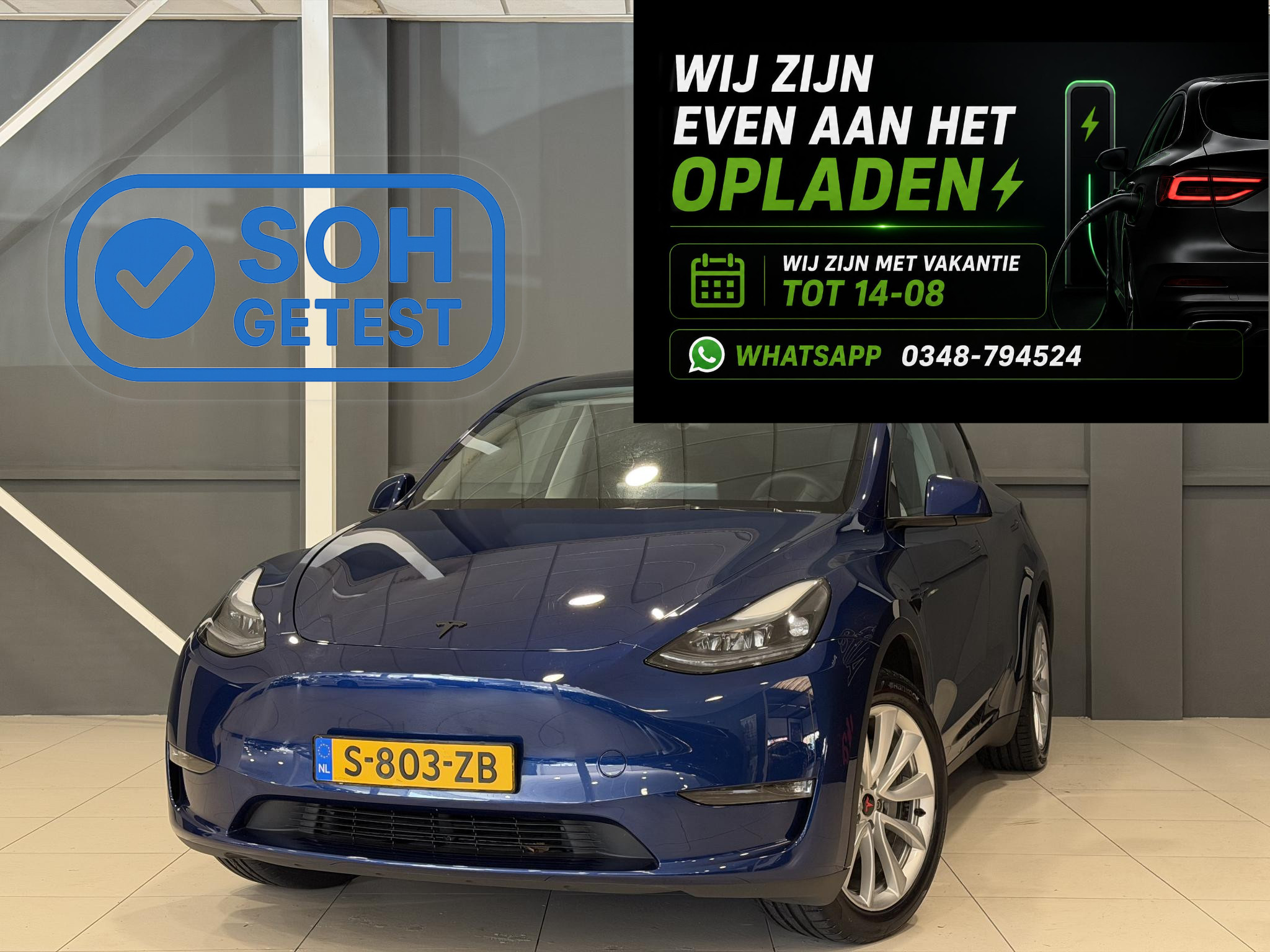 Tesla Model Y Long Range AWD 75 kWh