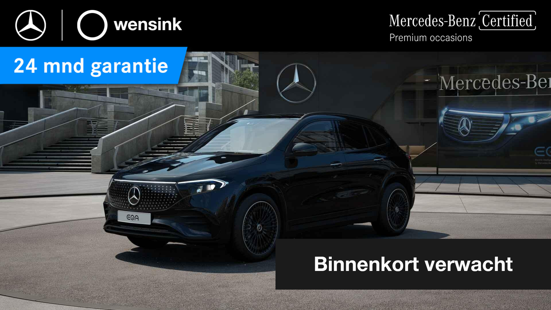 Mercedes-Benz EQA 250+ Business Solution AMG 71 kWh