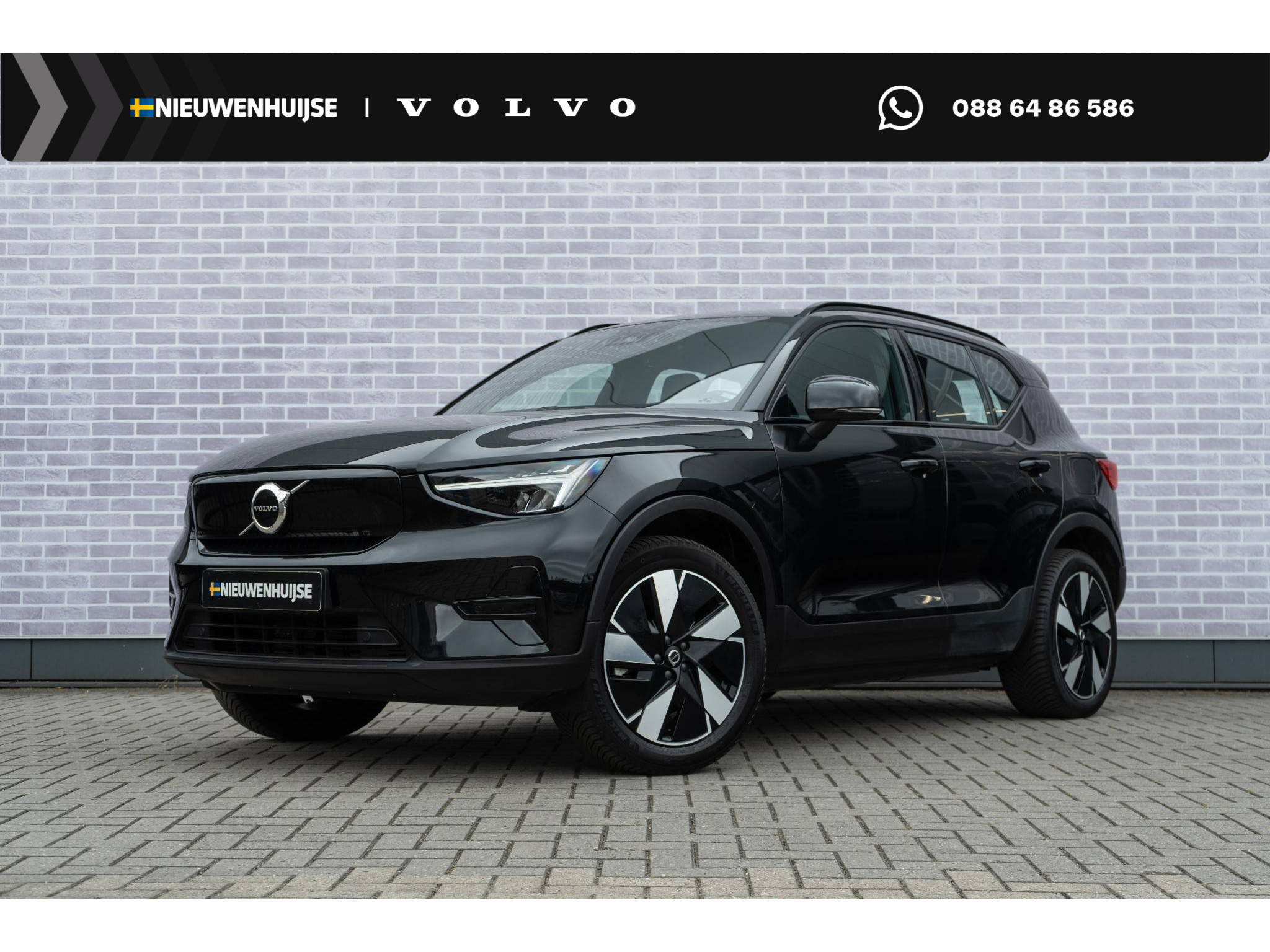 Volvo XC40 Single Motor Essential 69 kWh