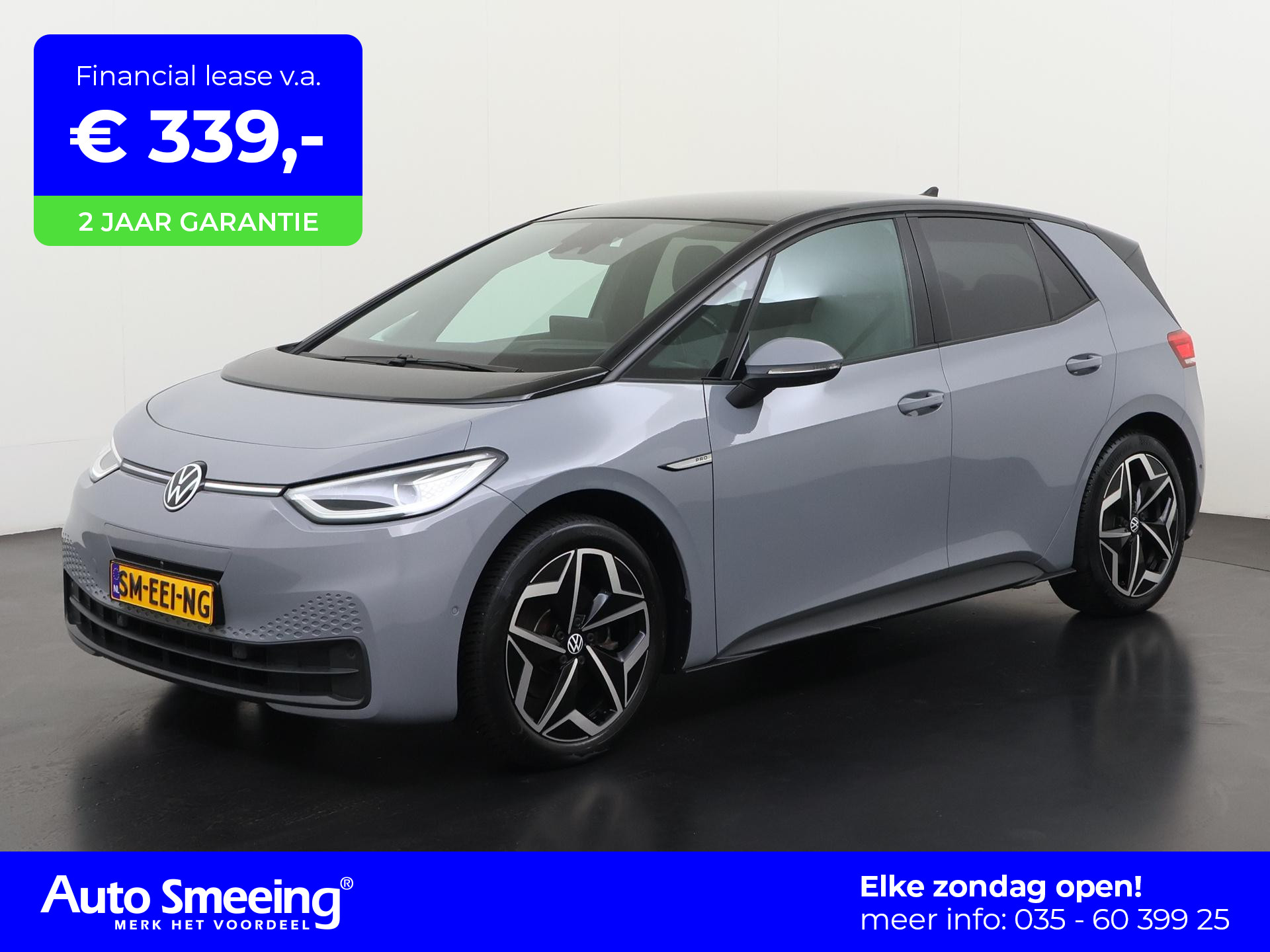 Volkswagen ID.3 Pro 58 kWh