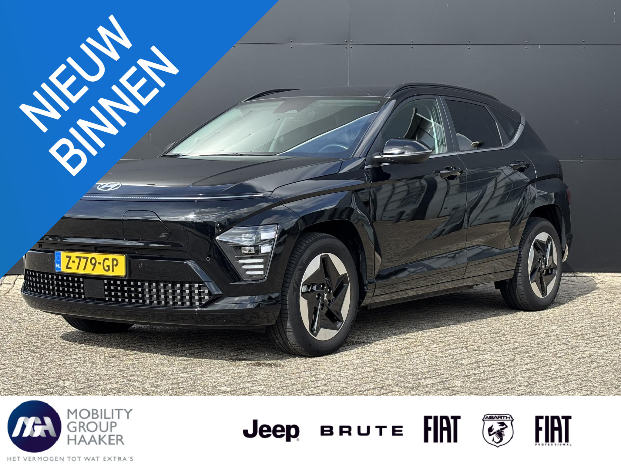 Hyundai Kona Electric Comfort Smart Limited 65.4 kWh