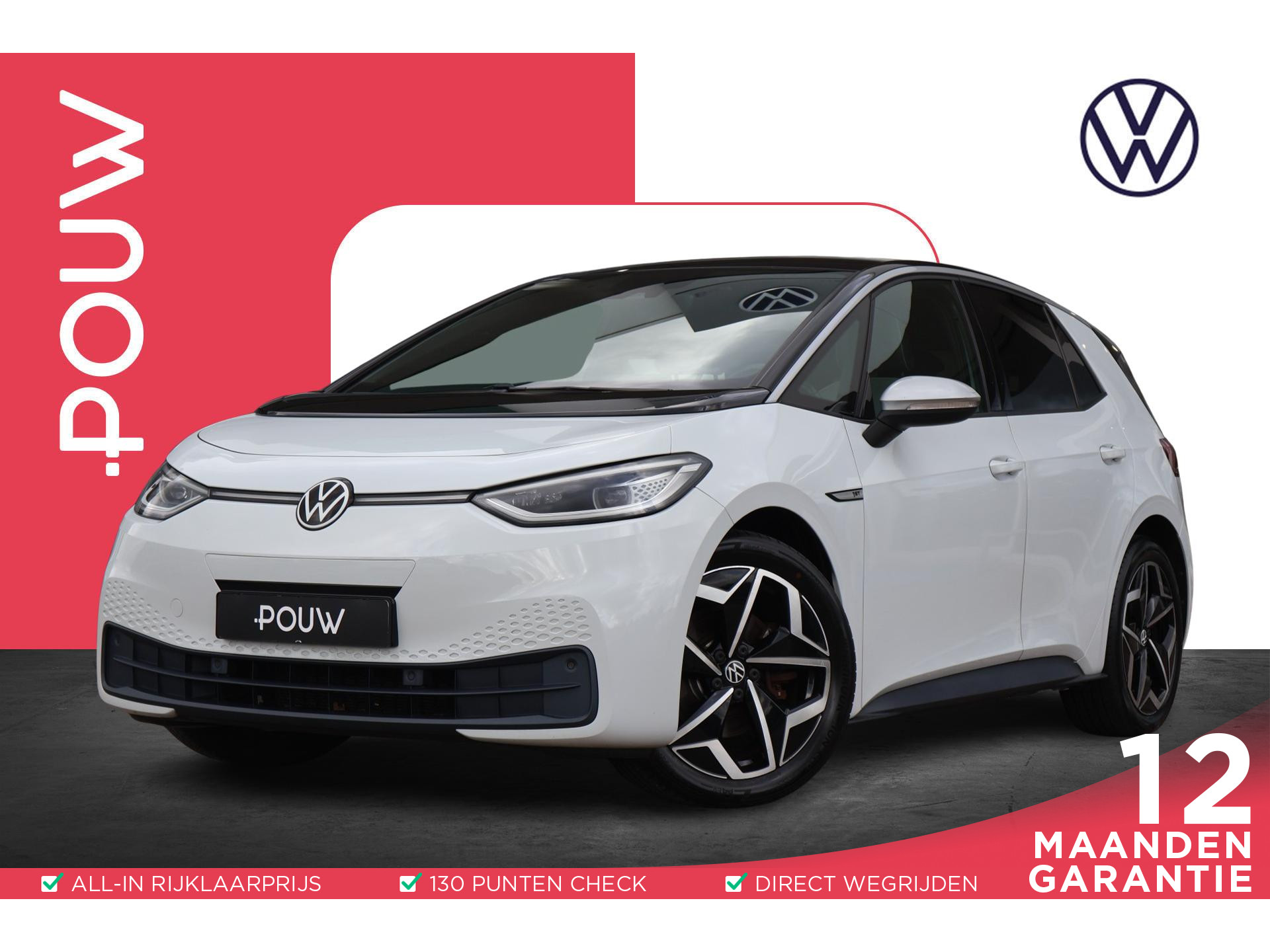 Volkswagen ID.3 204pk First Plus 58 kWh