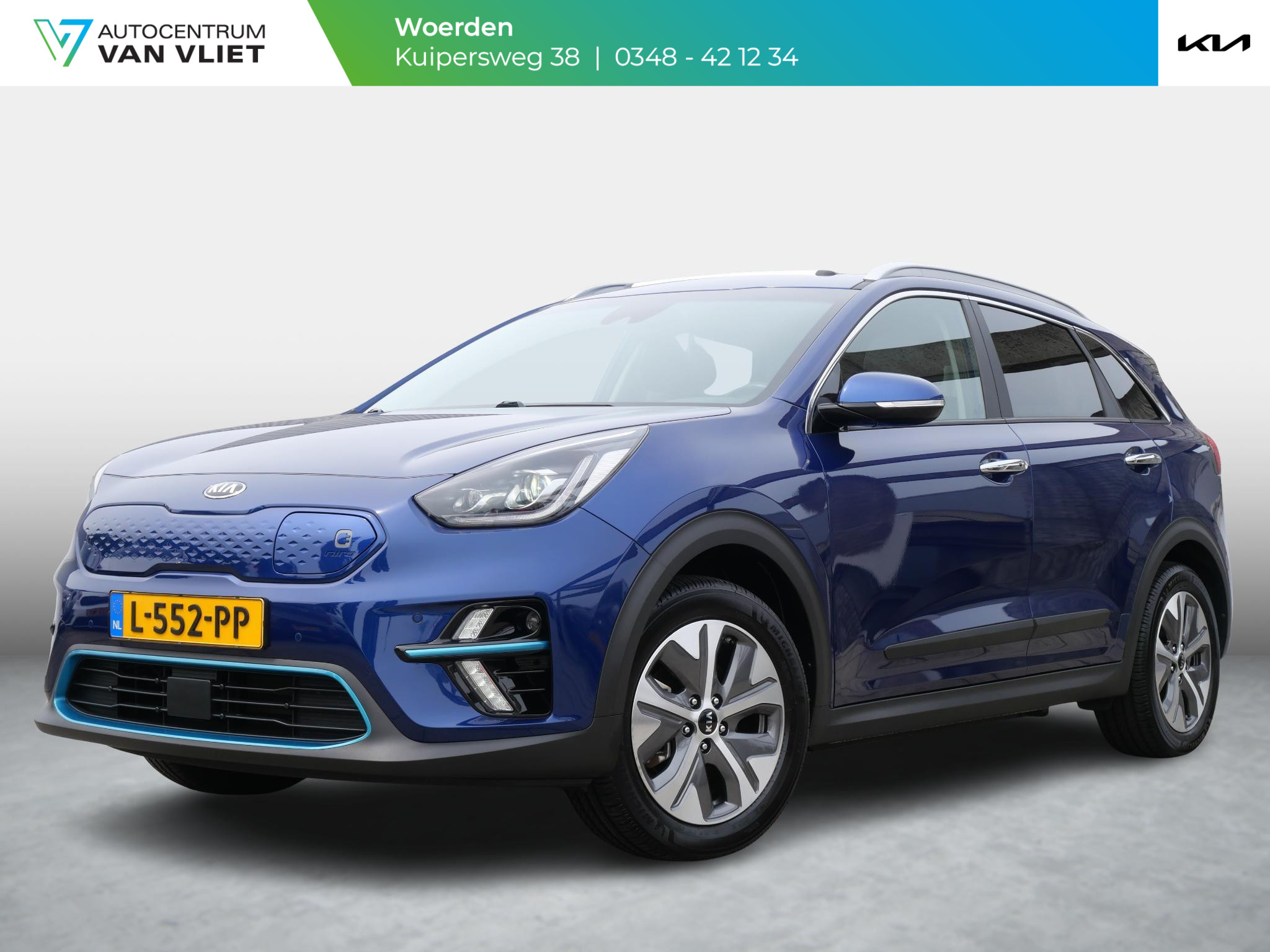 Kia e-Niro DynamicPlusLine 64 kWh