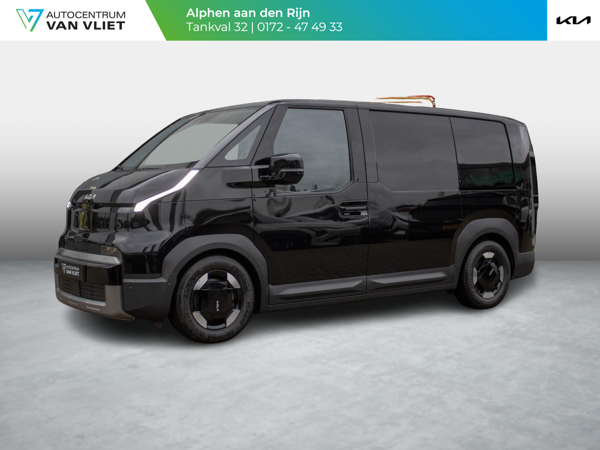 Kia PV5 L2H1 Elite Executive 71.2 kWh