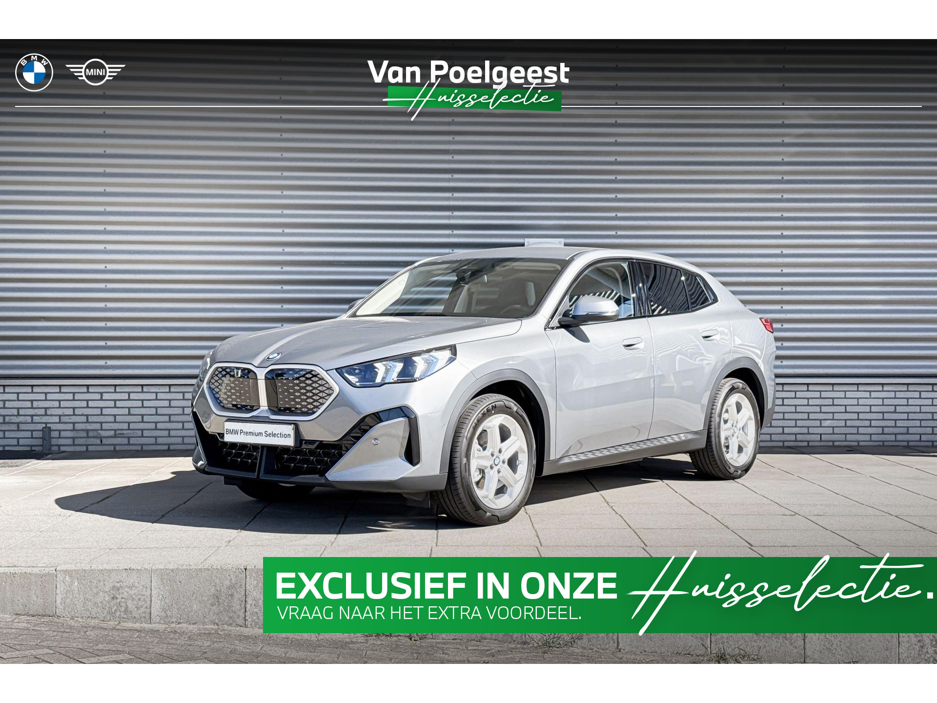 BMW iX2 eDrive20 67 kWh