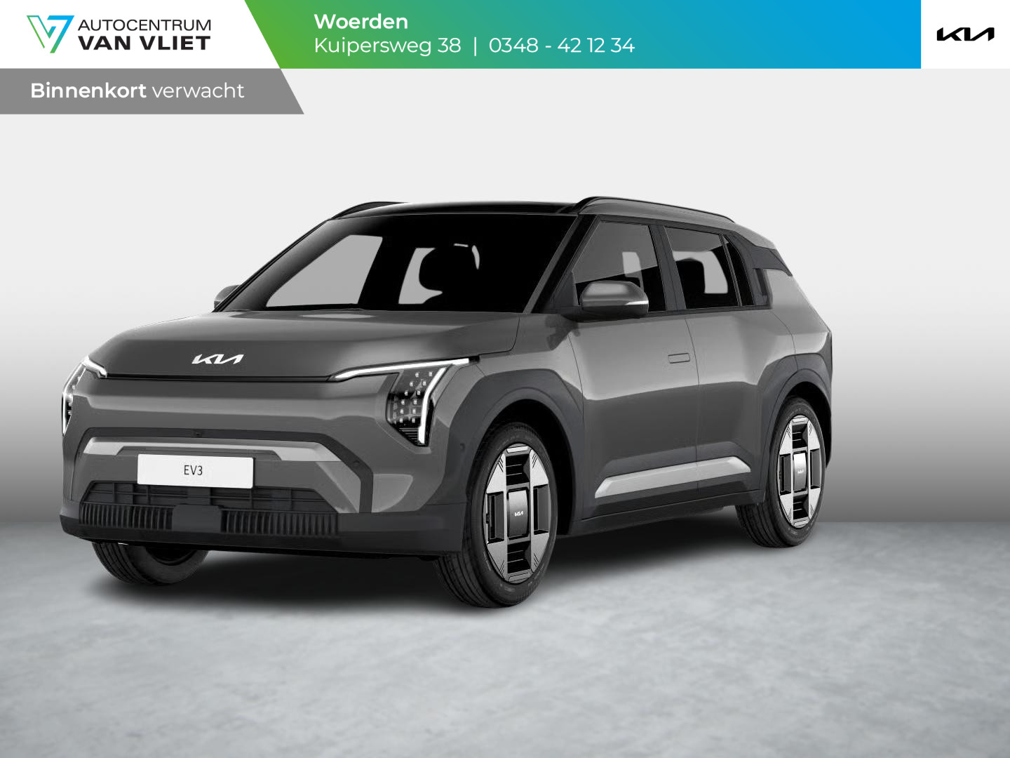 Kia EV3 Plus Advanced 58.3 kWh