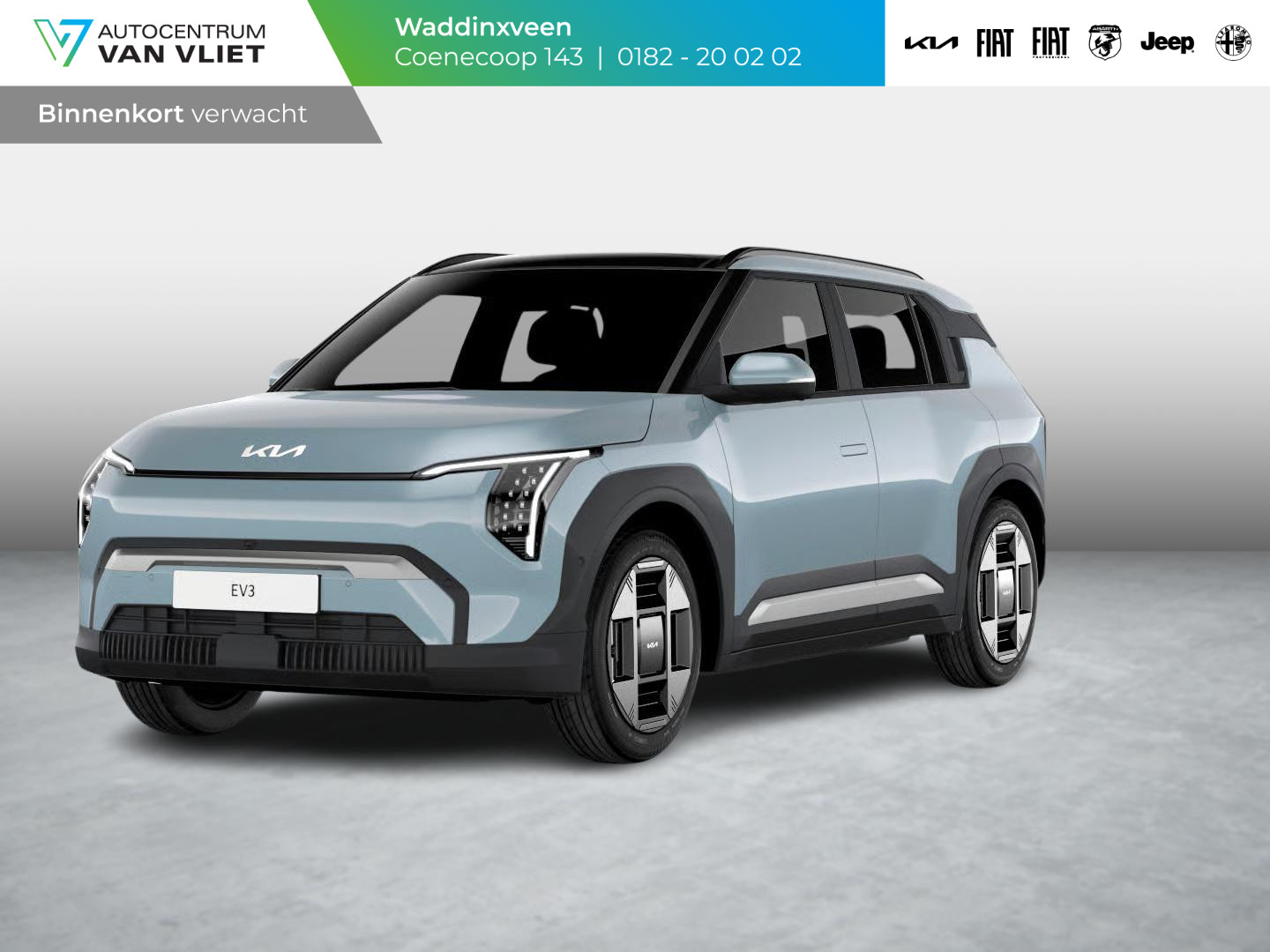 Kia EV3 Plus Advanced 81.4 kWh