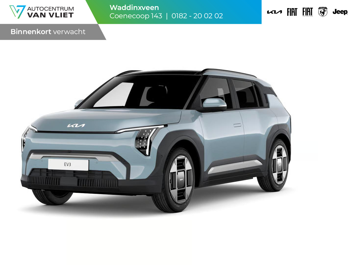 Kia EV3 Plus Advanced 81.4 kWh