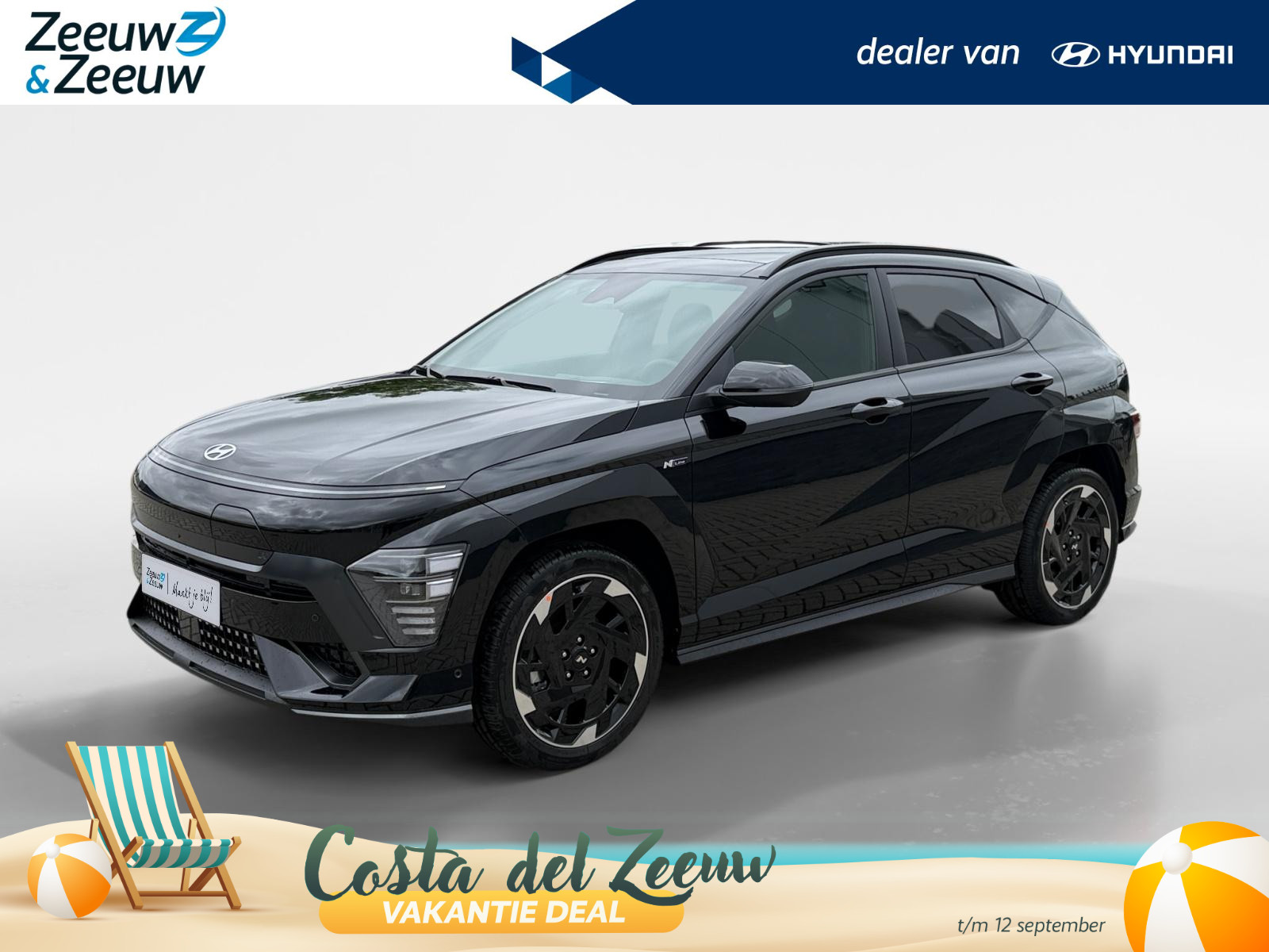 Hyundai Kona Electric N Line Sky 64.8 kWh