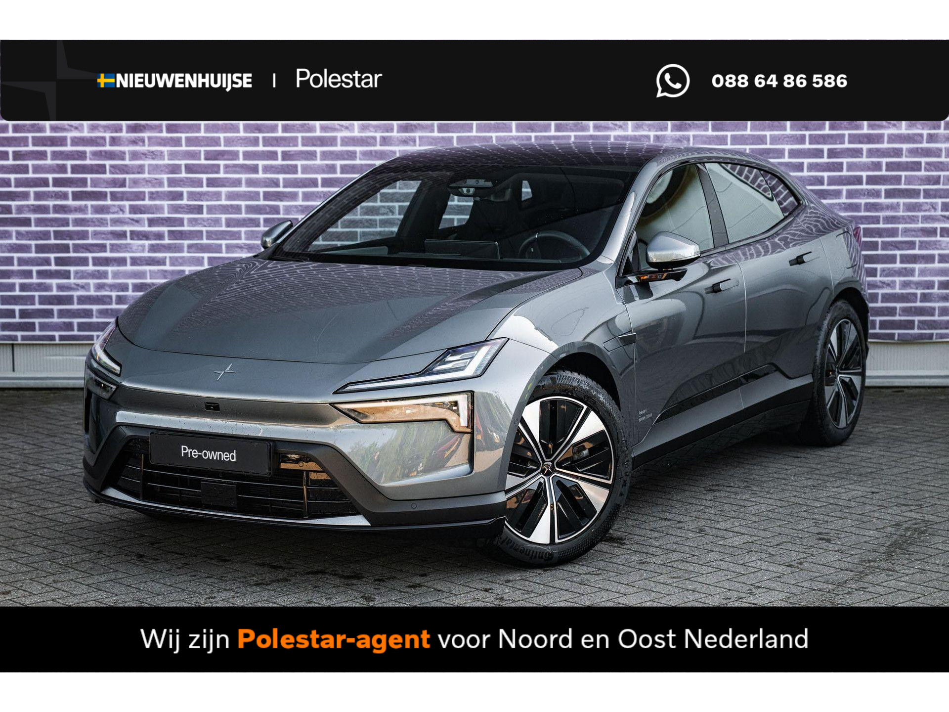 Polestar 4 Long Range Single motor 100 kWh