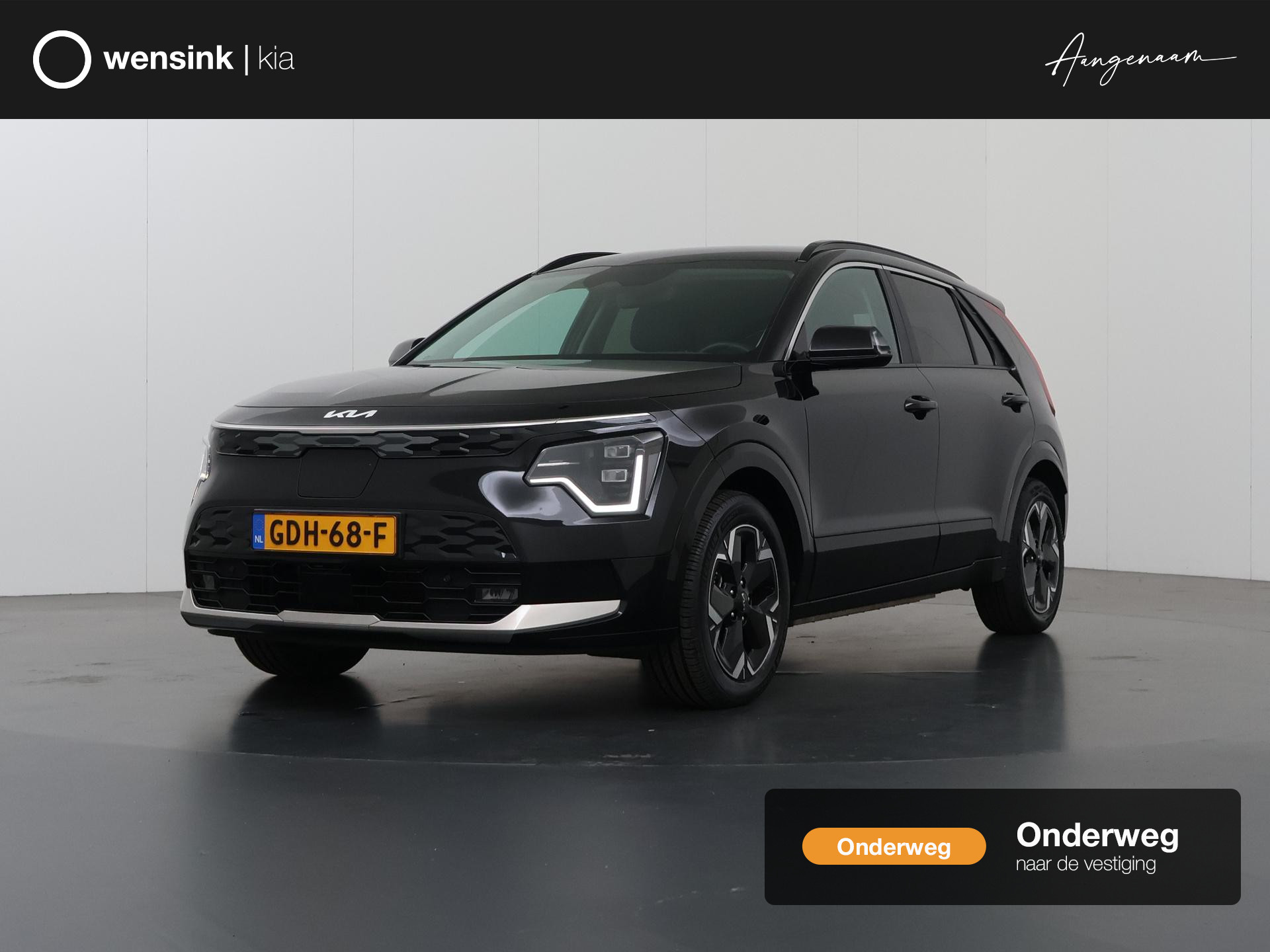 Kia Niro EV Edition Advanced 64.8 kWh