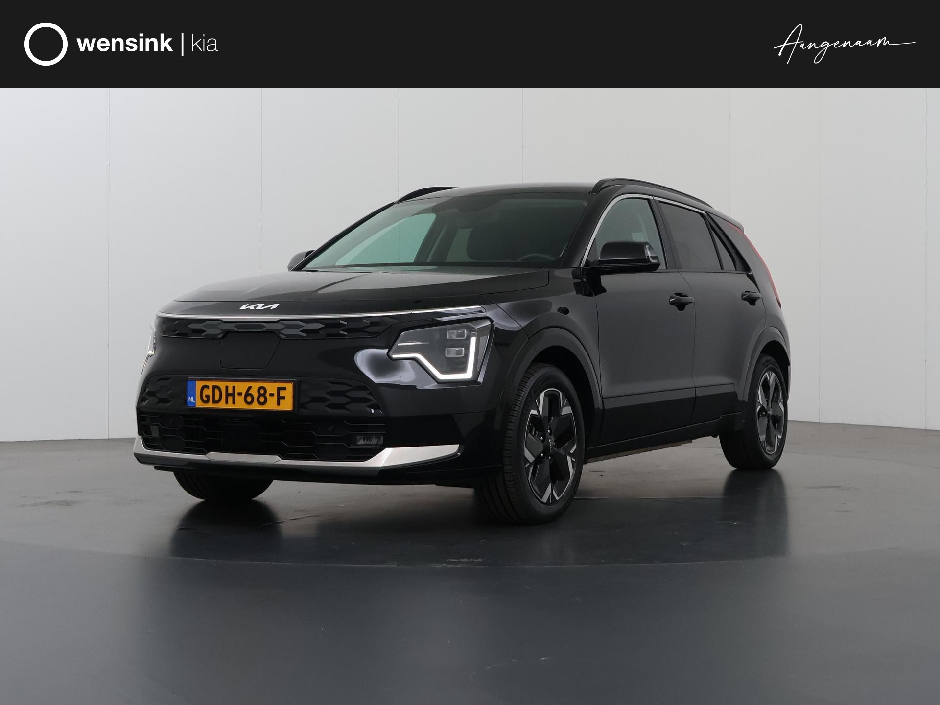 Kia Niro EV Edition Advanced 64.8 kWh