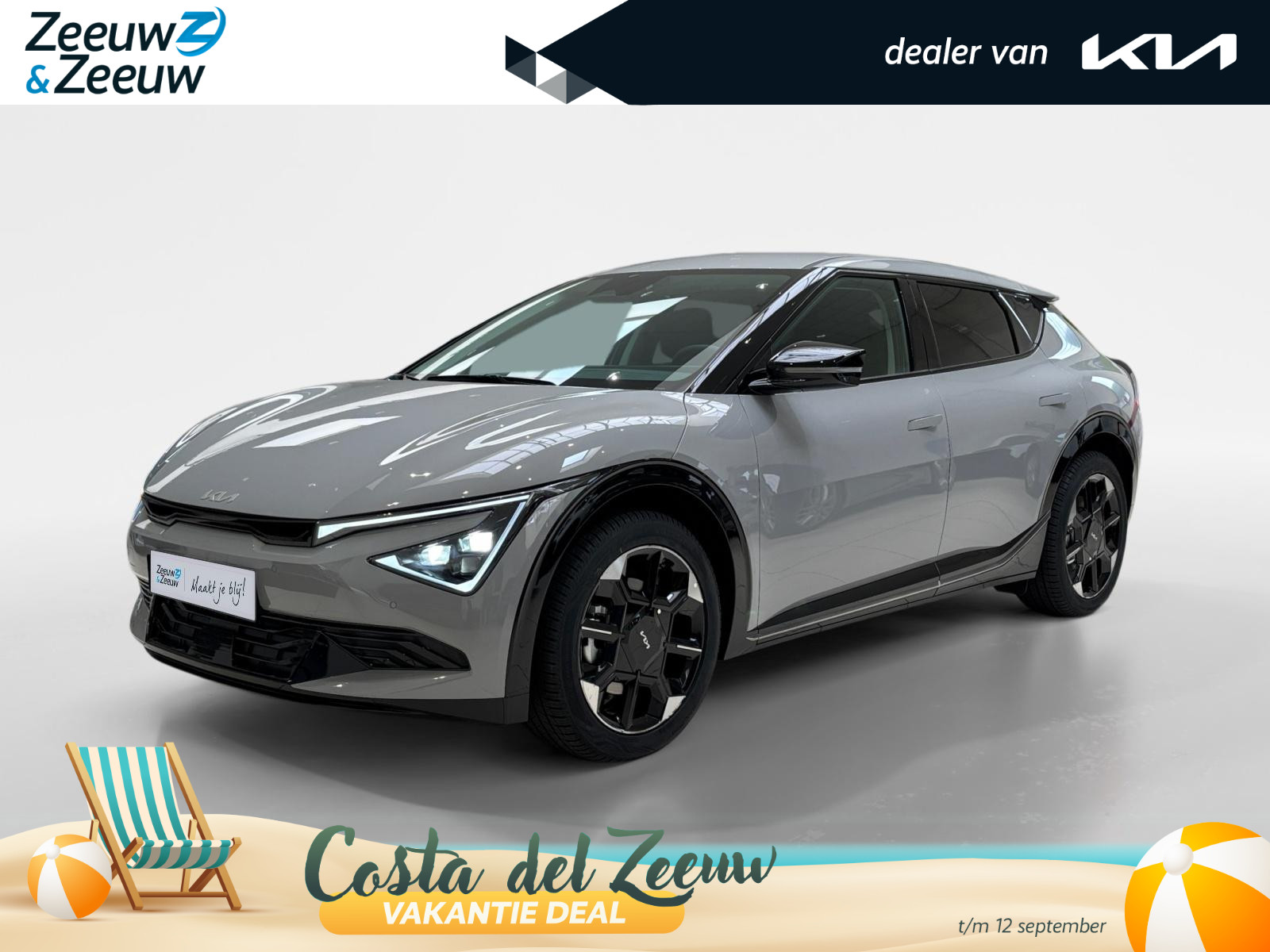 Kia EV6 Plus 63 kWh